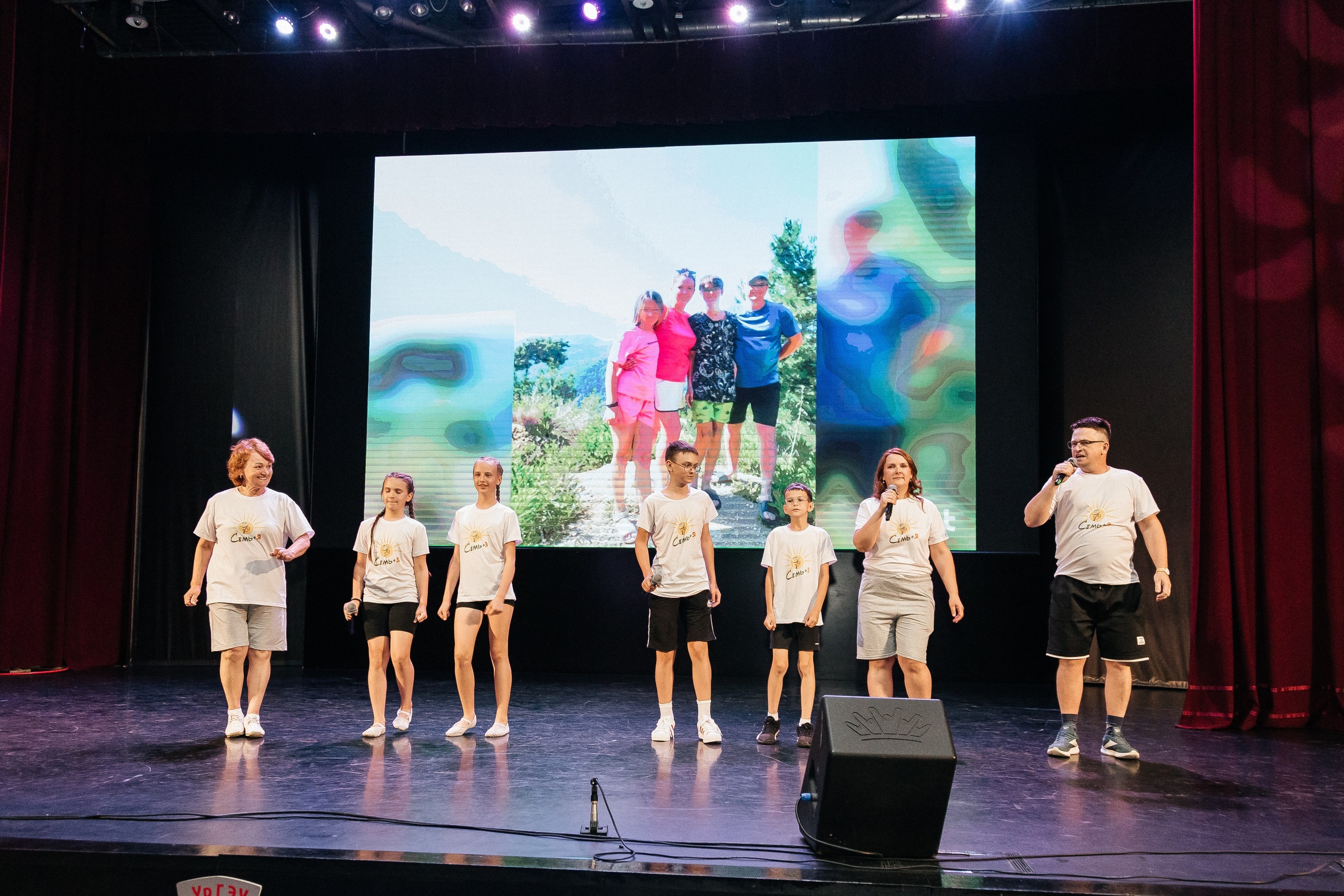 Фестиваль/2025. Свадебный и семейный фотограф в Екатеринбурге