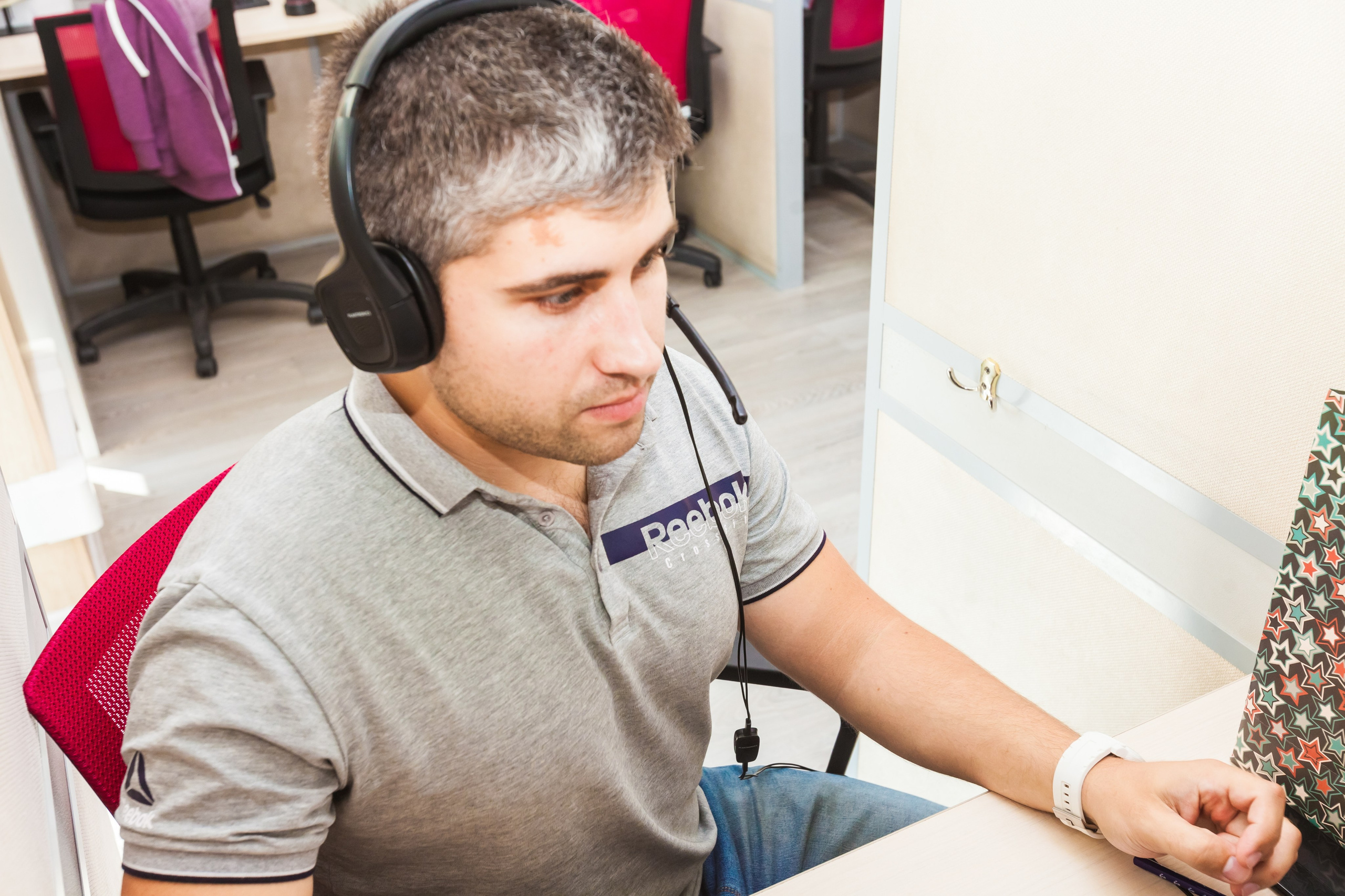 Офисный контент. Главная