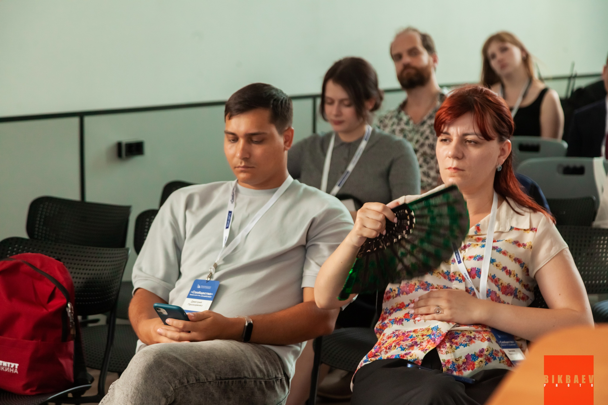 Сообщество 2024 (г. Калуга). Главная