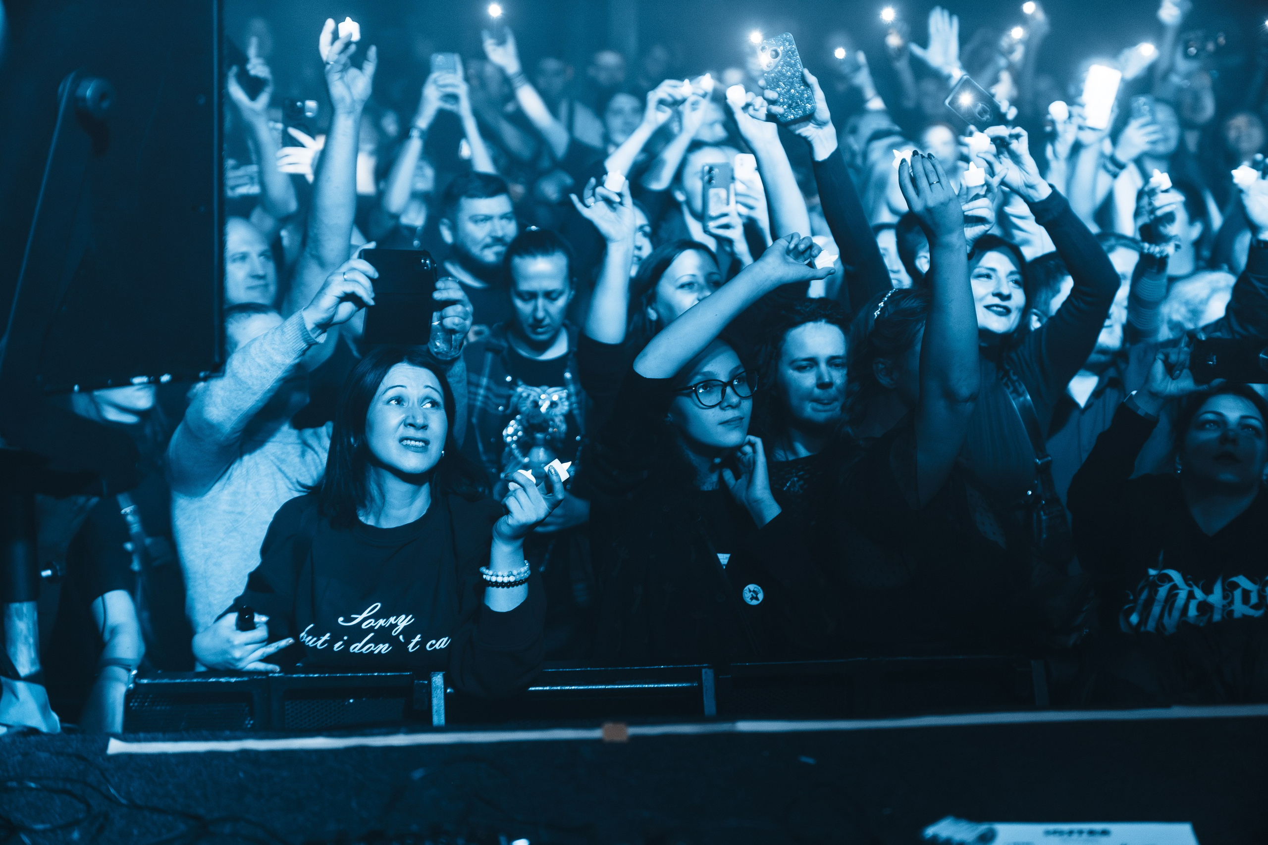 IOSTRA | 22.11.25 | Рассвет