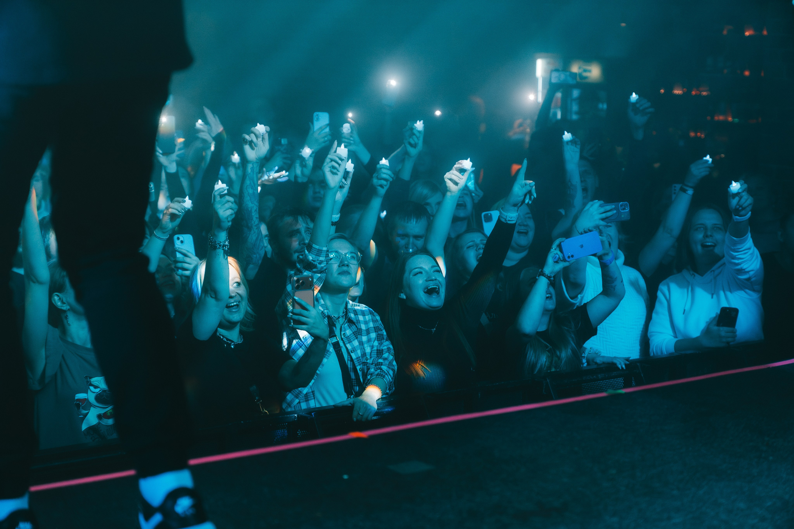 IOSTRA | 22.11.25 | Рассвет