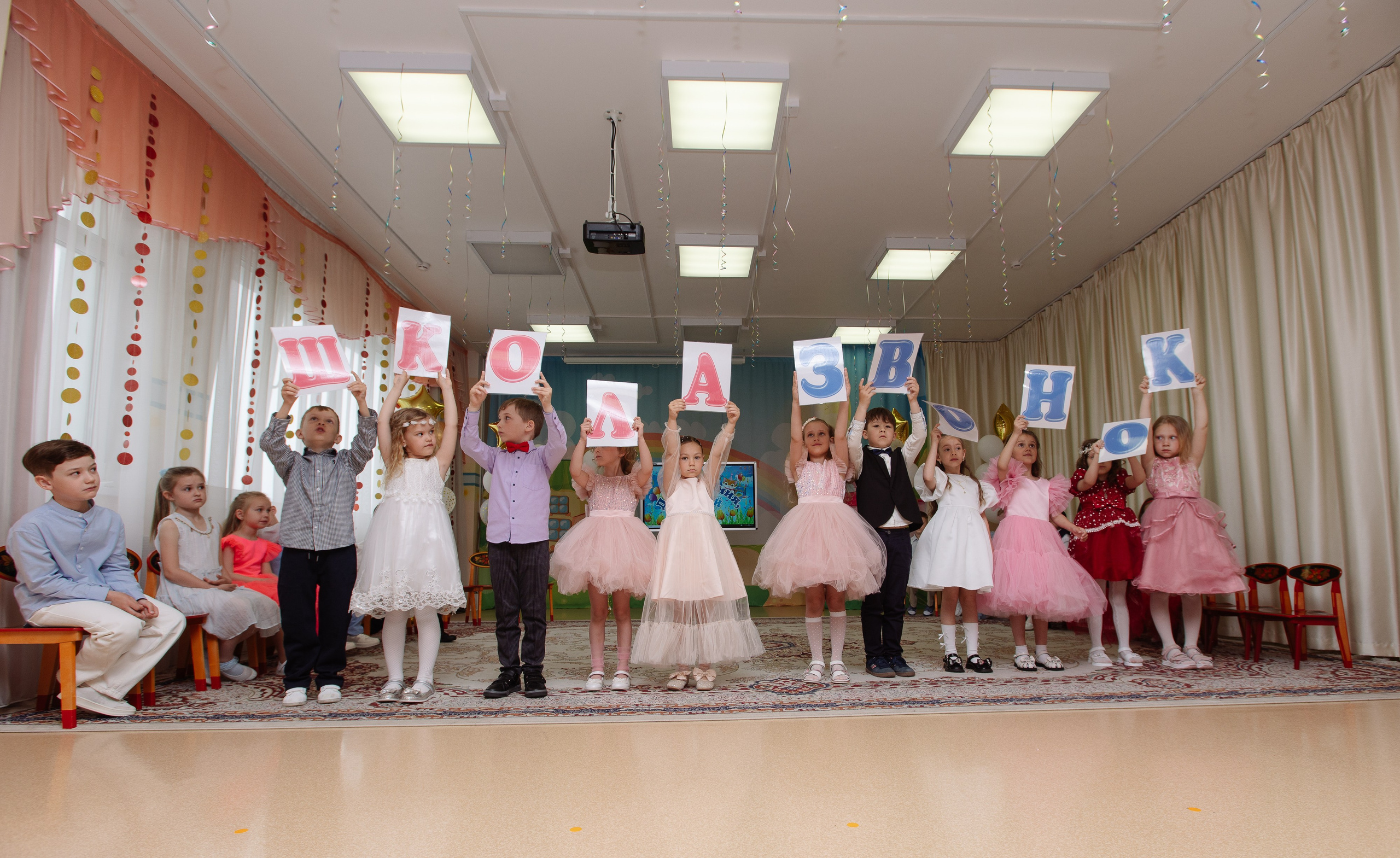 Выпускные детский сад. Фотограф Мария Каюрова