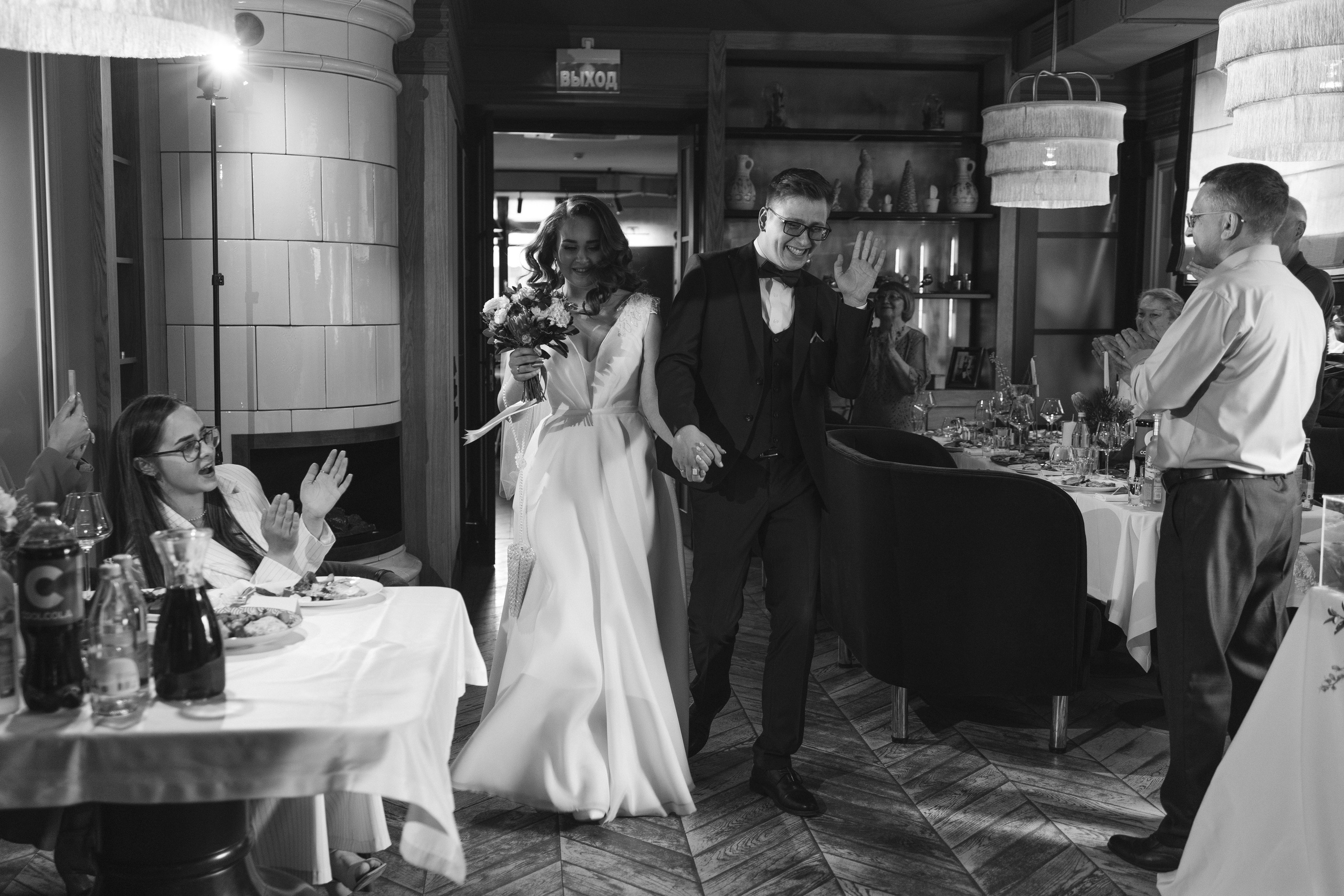 Вера, Роман. Фотограф Волгоград Кристина Прохоренко