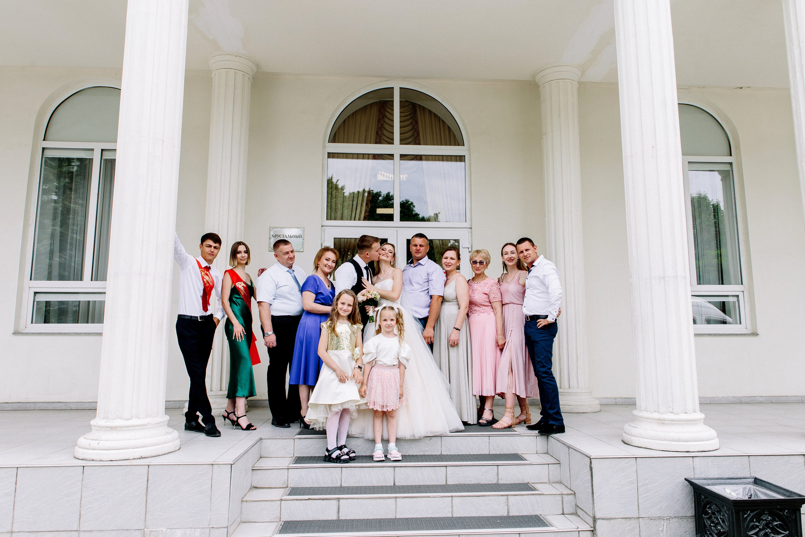 Андрей и Яна. Свадебный и семейный фотограф в Краснодаре Илонна Ковалева