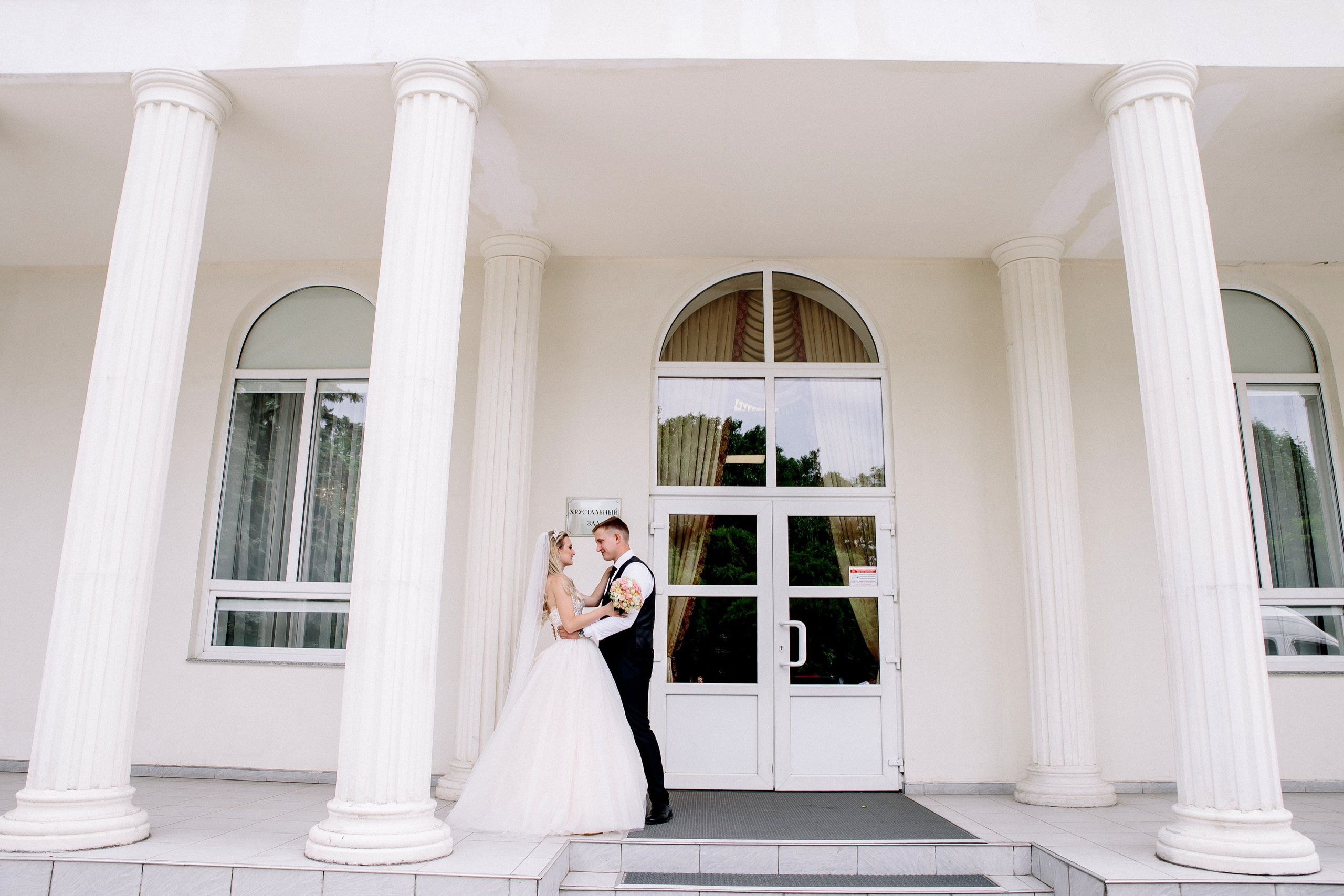 Андрей и Яна. Свадебный и семейный фотограф в Краснодаре Илонна Ковалева