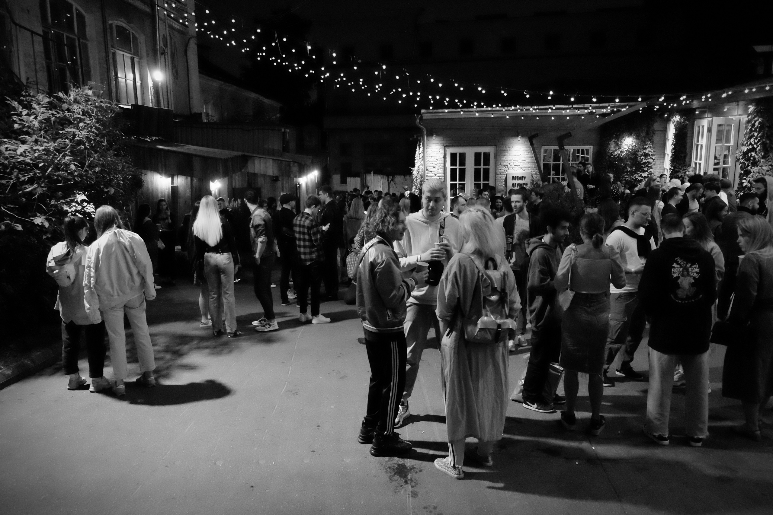 ТО ТРУ-Д/ Москва/ 2020. Anna Fedo Photo