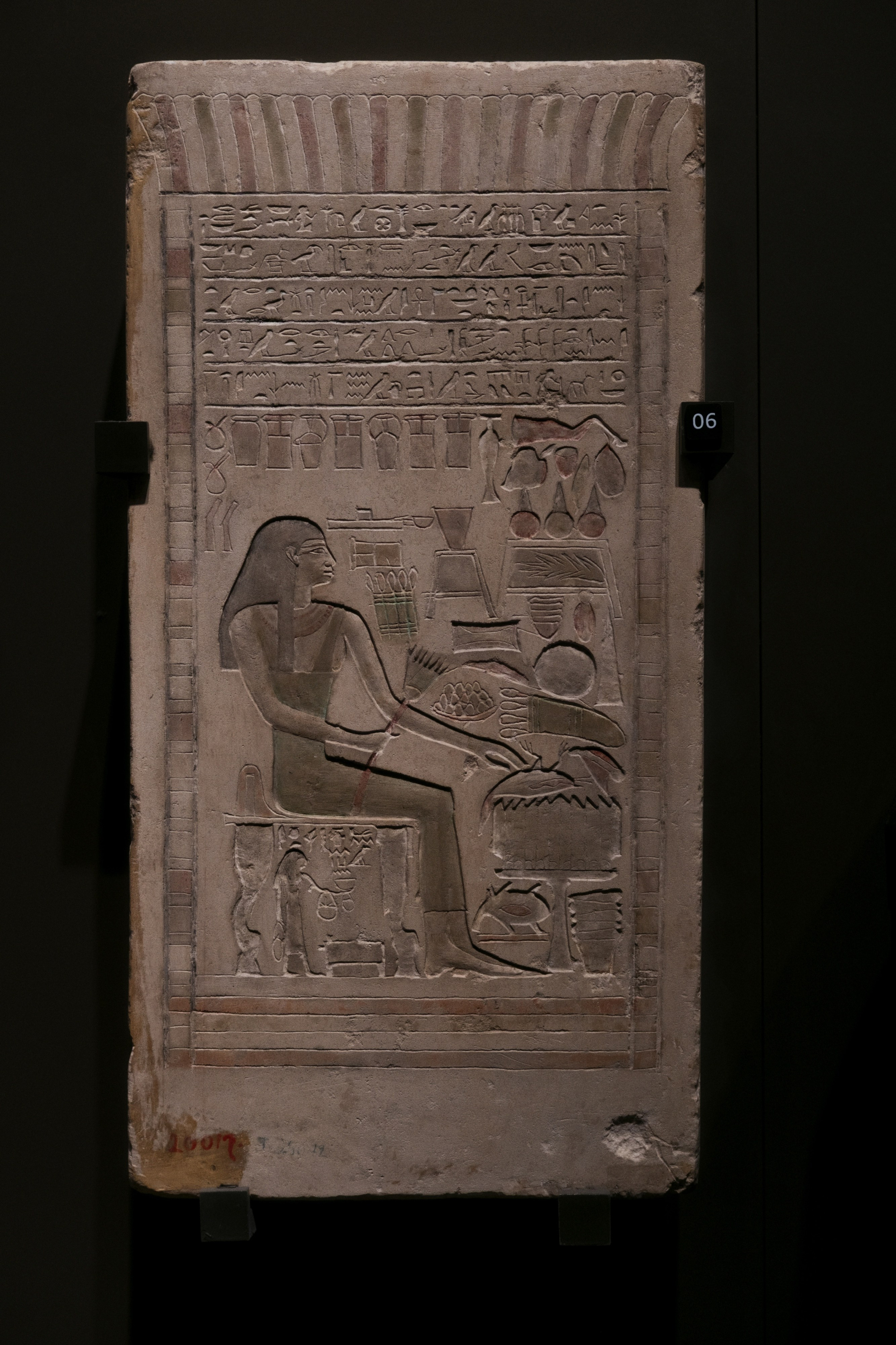 Grand Egyptian Museum / Cairo, Egypt AW25. Фотограф Юрин Евгений