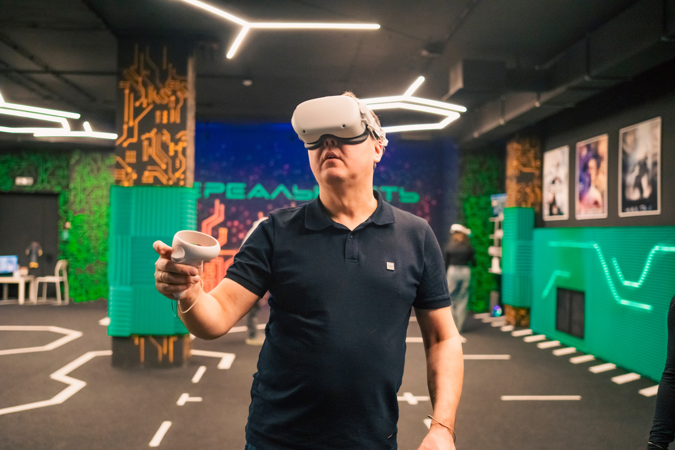 VR January — February — March 2025. Felixtones