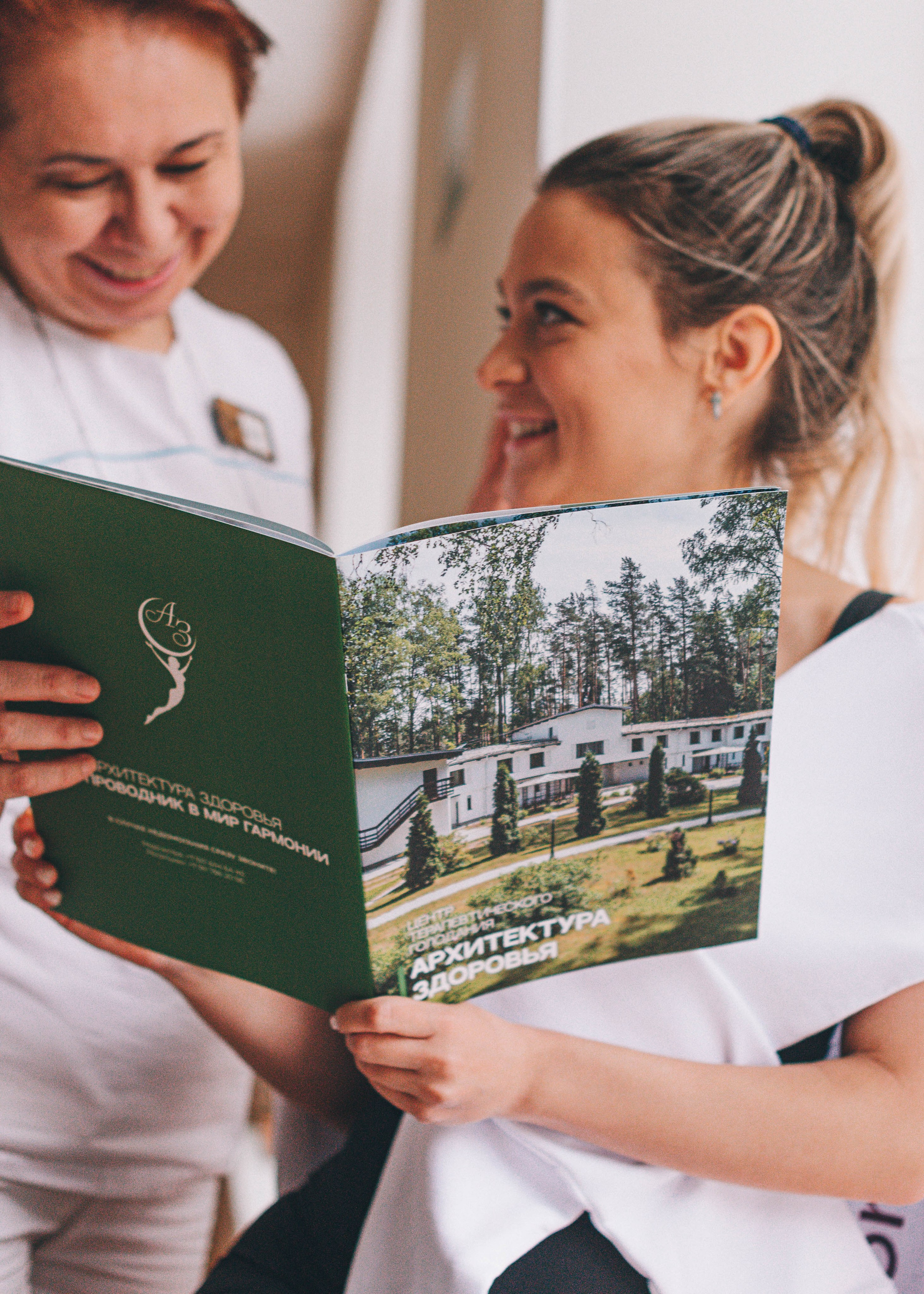Академия здоровья. Семейный фотограф в Санкт-Петербурге Ира Ревчук
