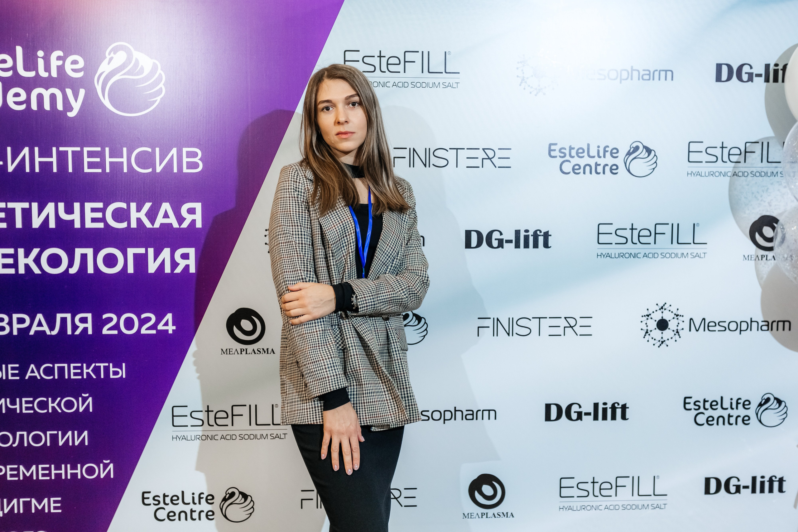 I и II Форумы EsteLife. Свадебный фотограф в Краснодаре Николай Крауз