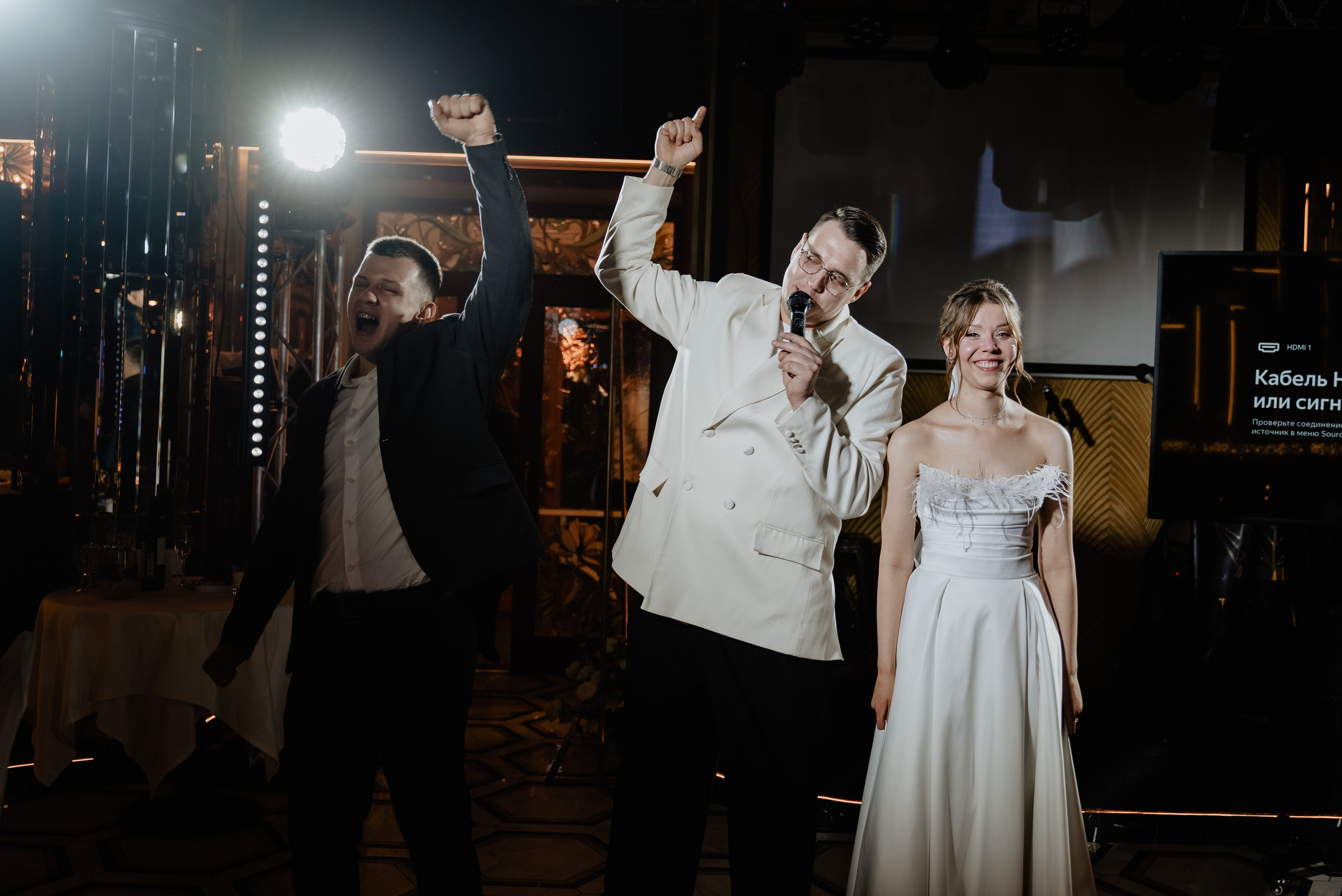 Максим и Оксана. Свадебный и портретный фотограф в Брянске и Москве Алина Химушкина