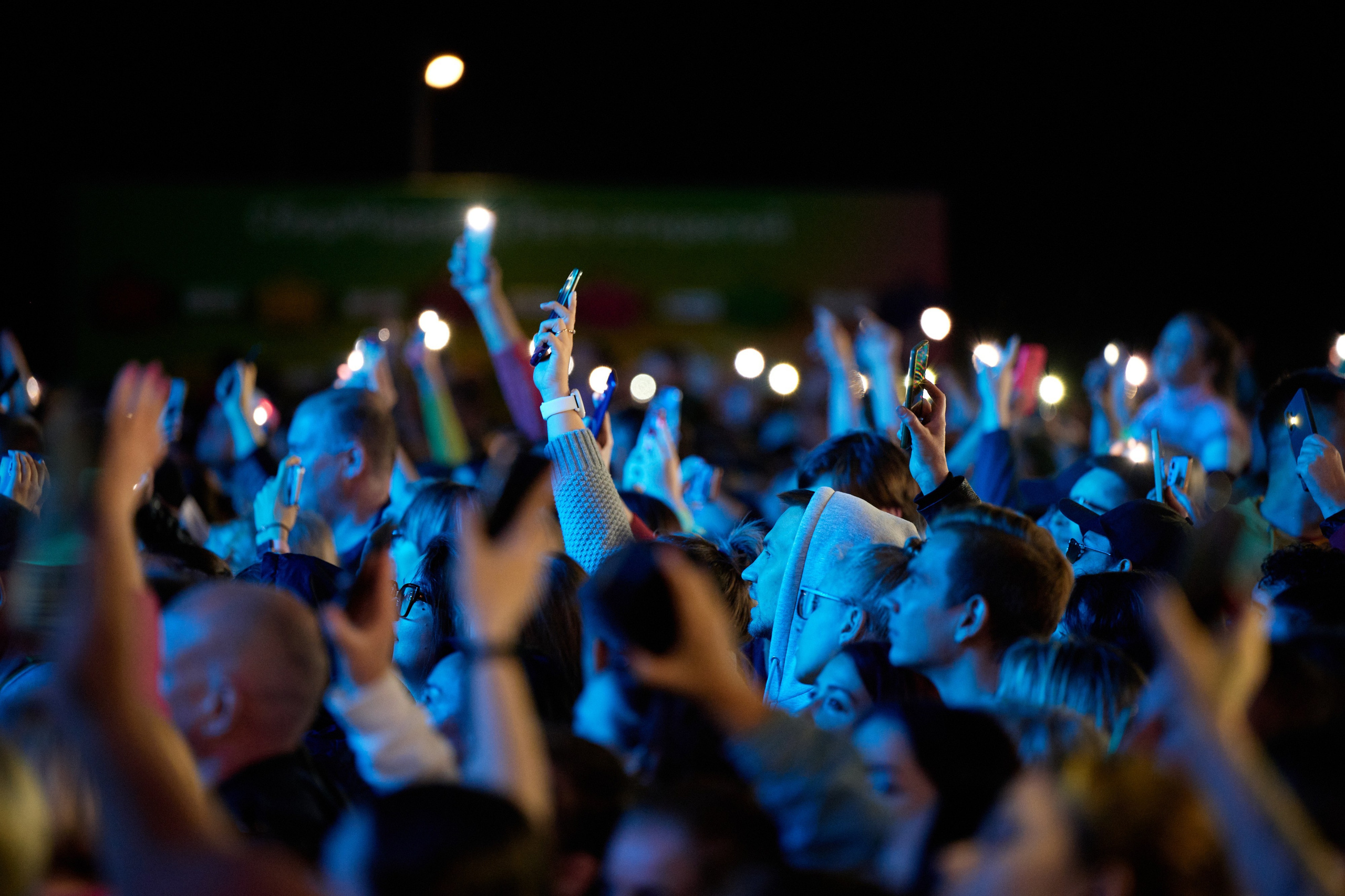 Sbermarket fest 26.08.2023