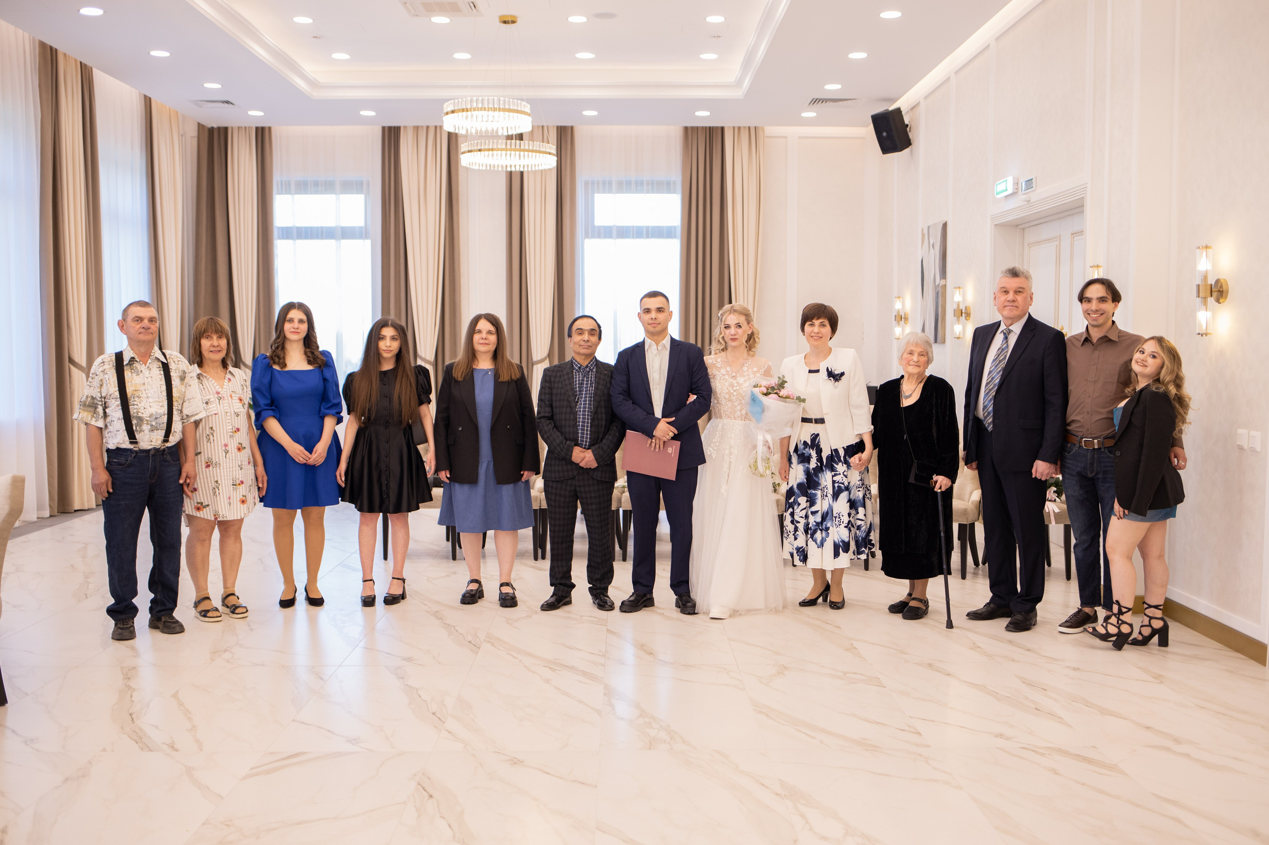 Руслан и Анастасия. Главная