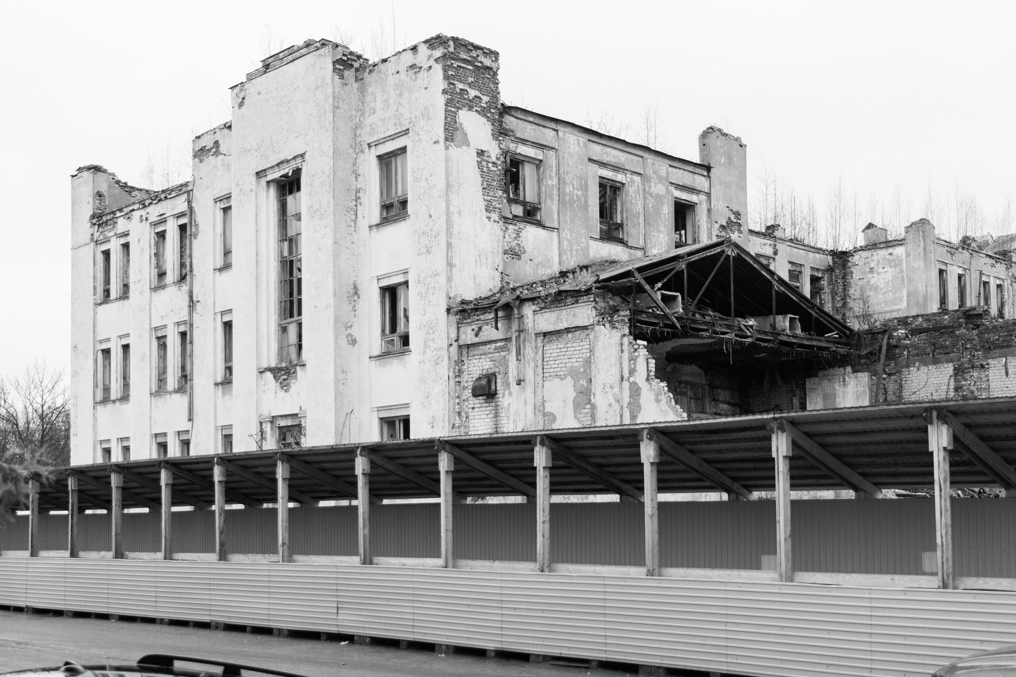 Снос ДК Ленина, 28.11.25