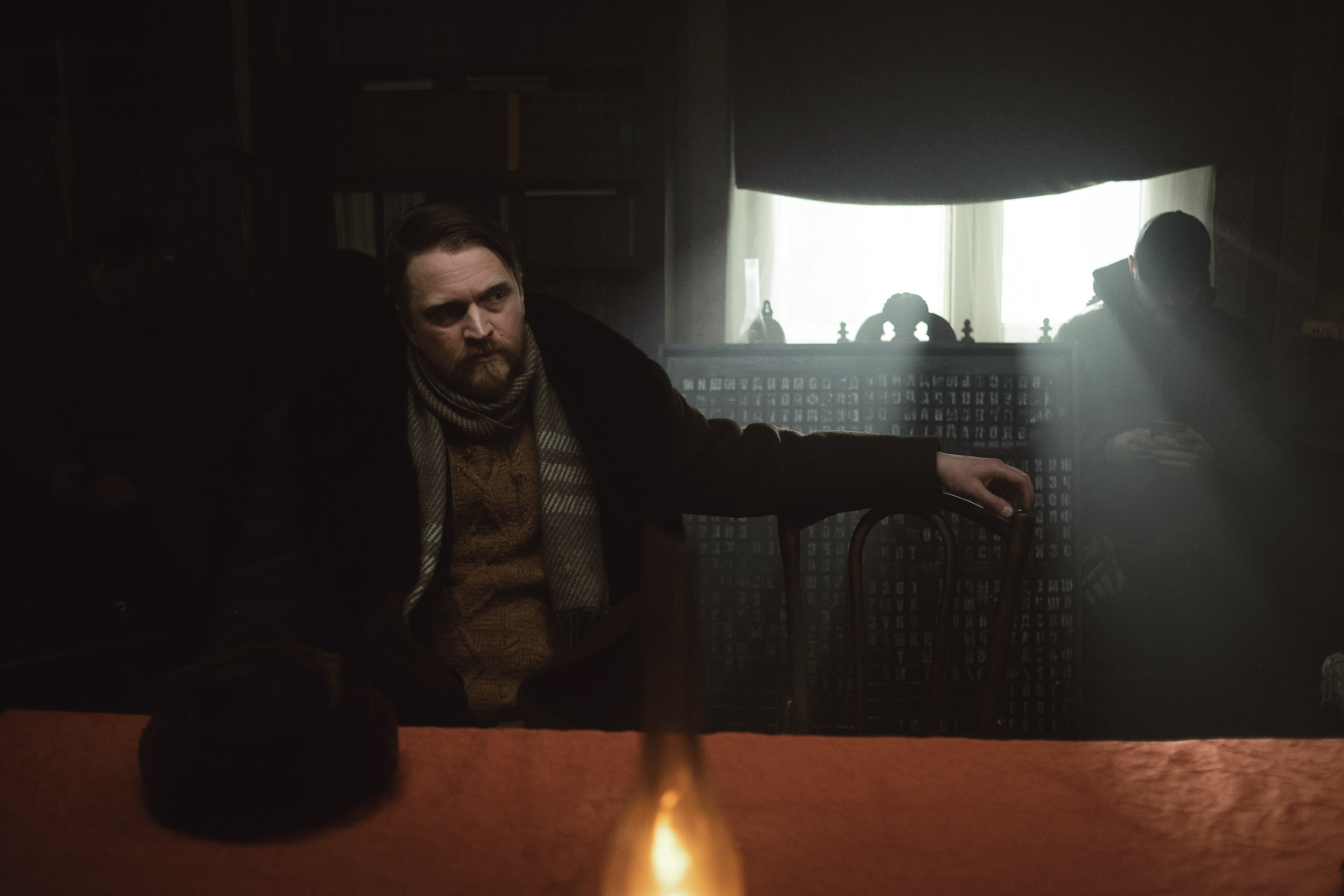 Егор Кончаловский «Большой Дом». May the numbers guide us