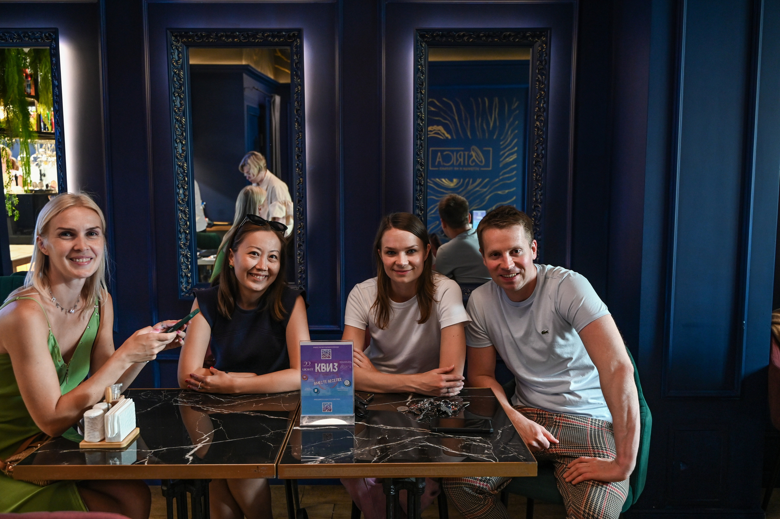 Репортажная съемка игры «Квиз» в Москве