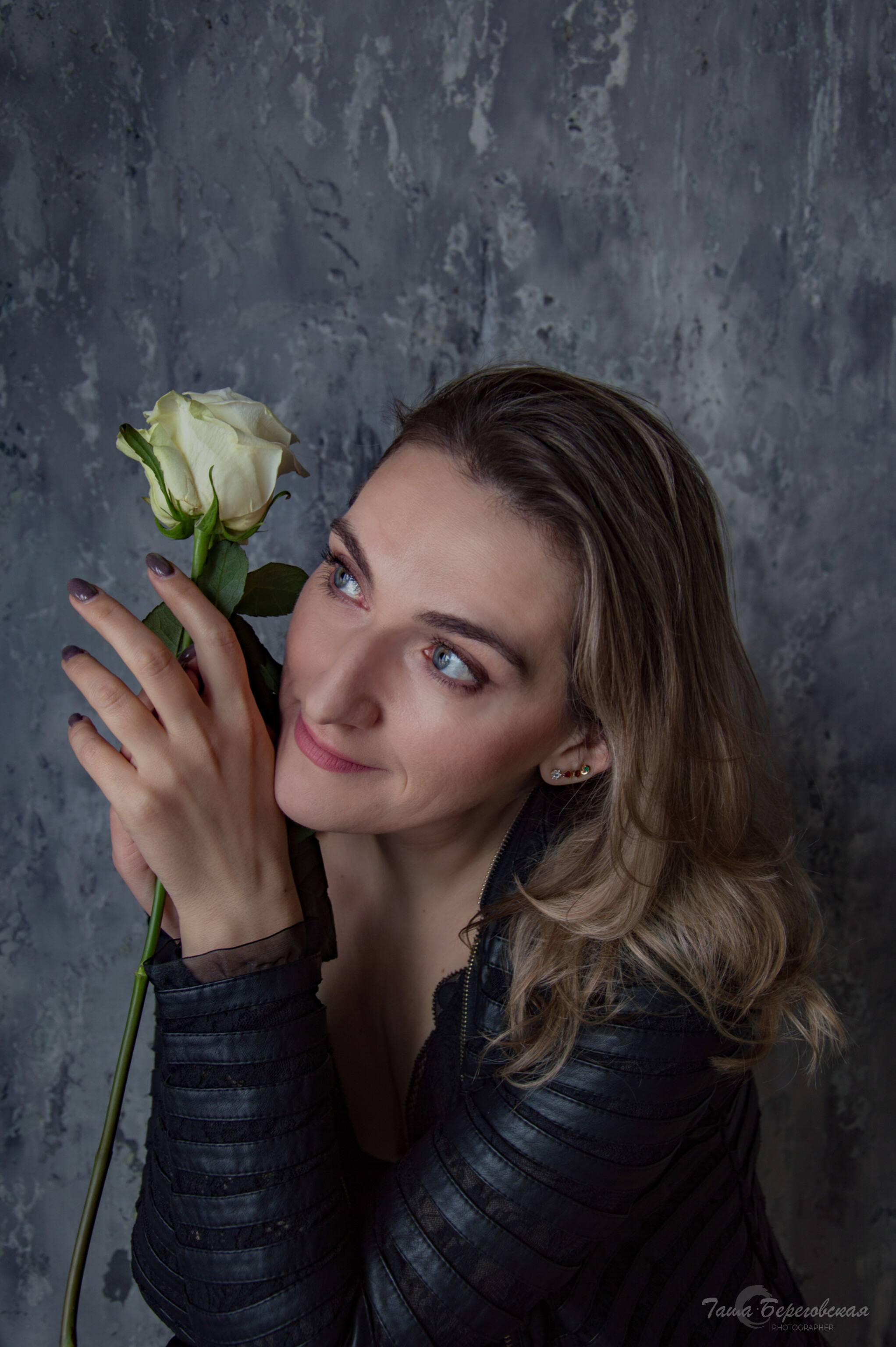 Искусство быть собой