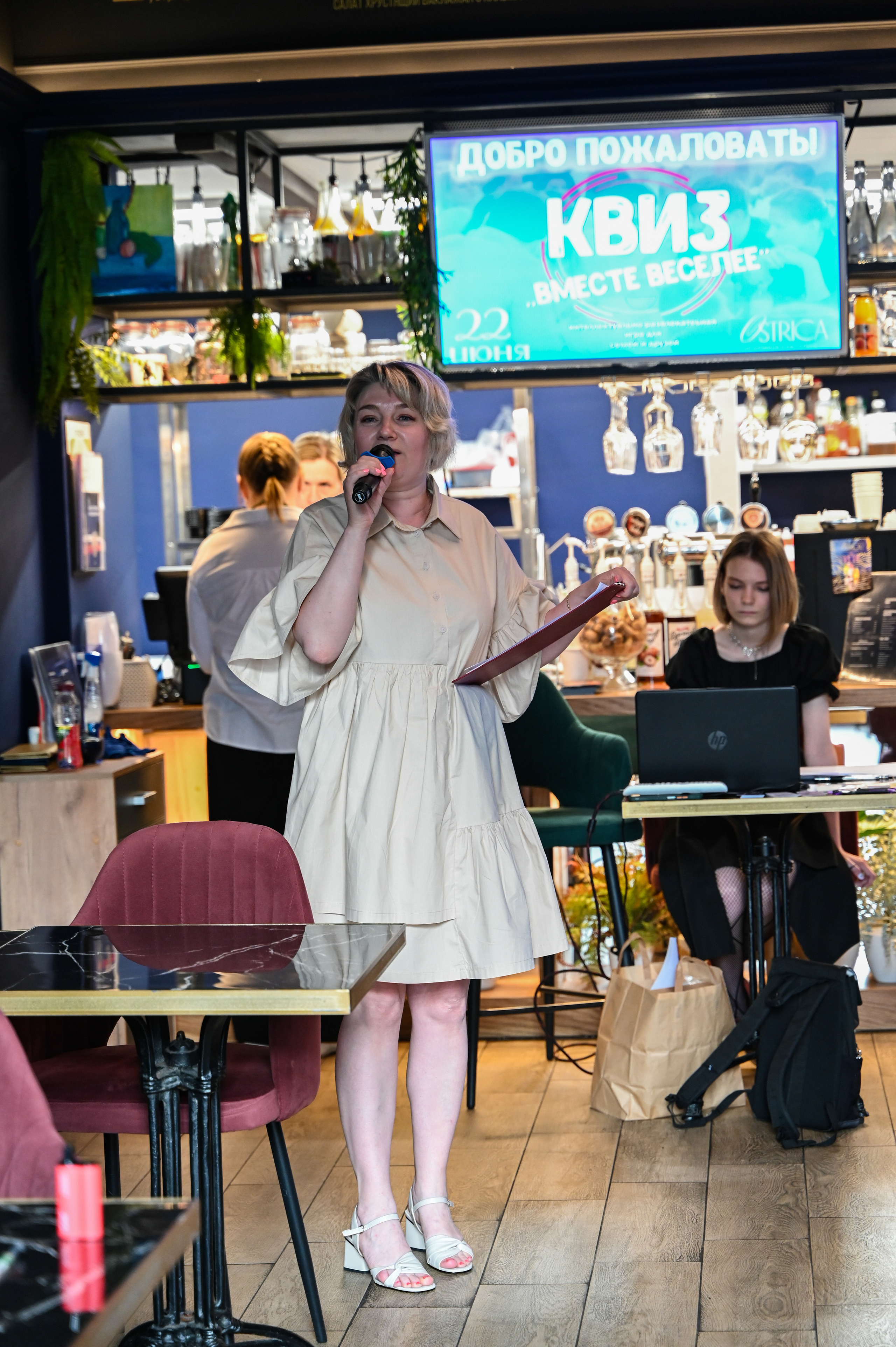 Репортажная съемка игры «Квиз» в Москве