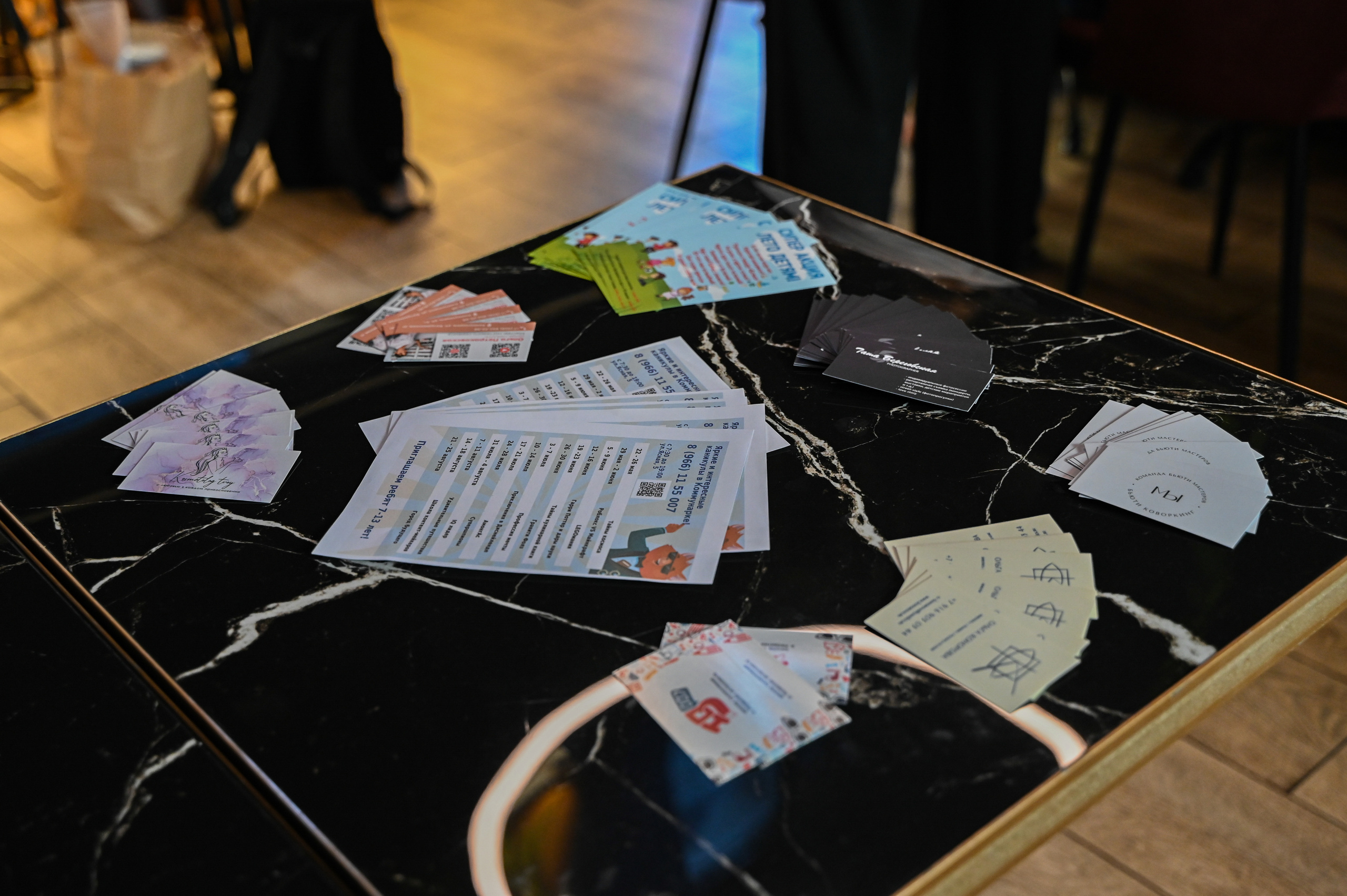 Репортажная съемка игры «Квиз» в Москве