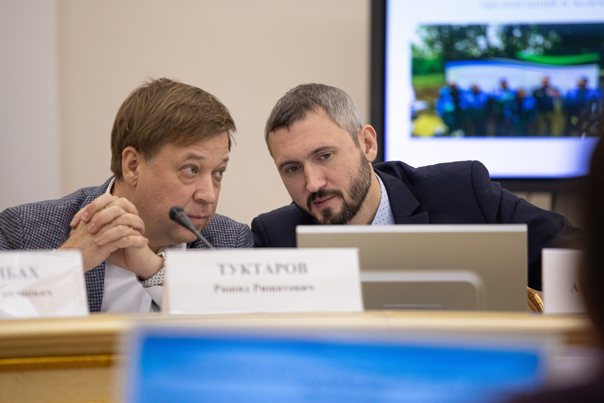 Правительство Тюменской области. MIG — студия спортивной фотографии Михаила Голянского