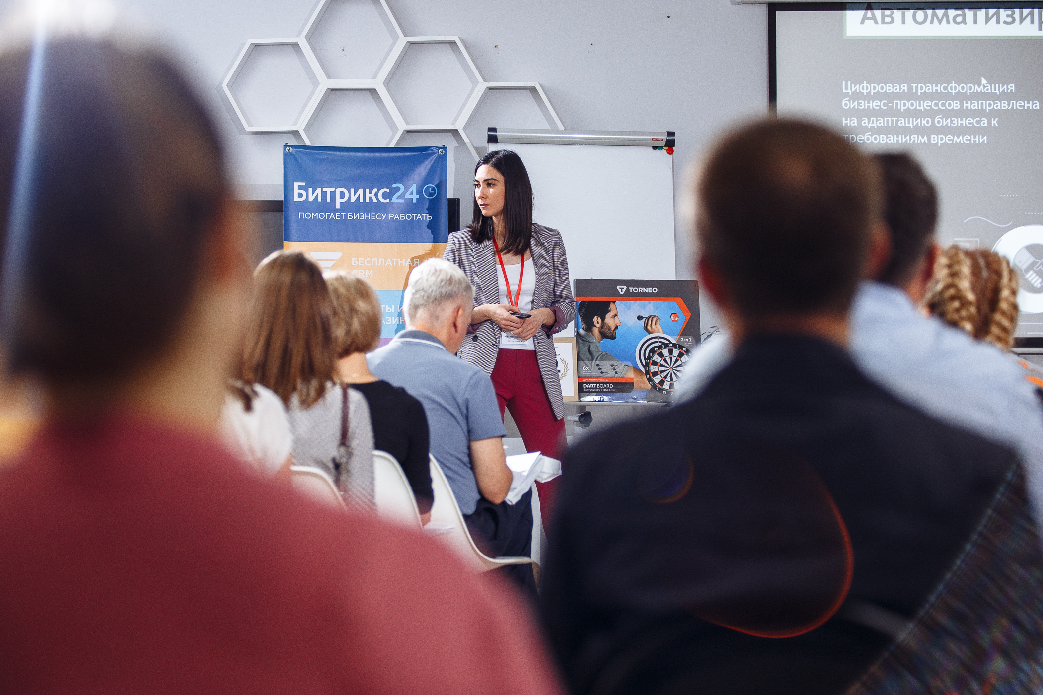 Бизнес-день. Свадебный и семейный фотограф в Твери, Москве, Санкт-Петербурге