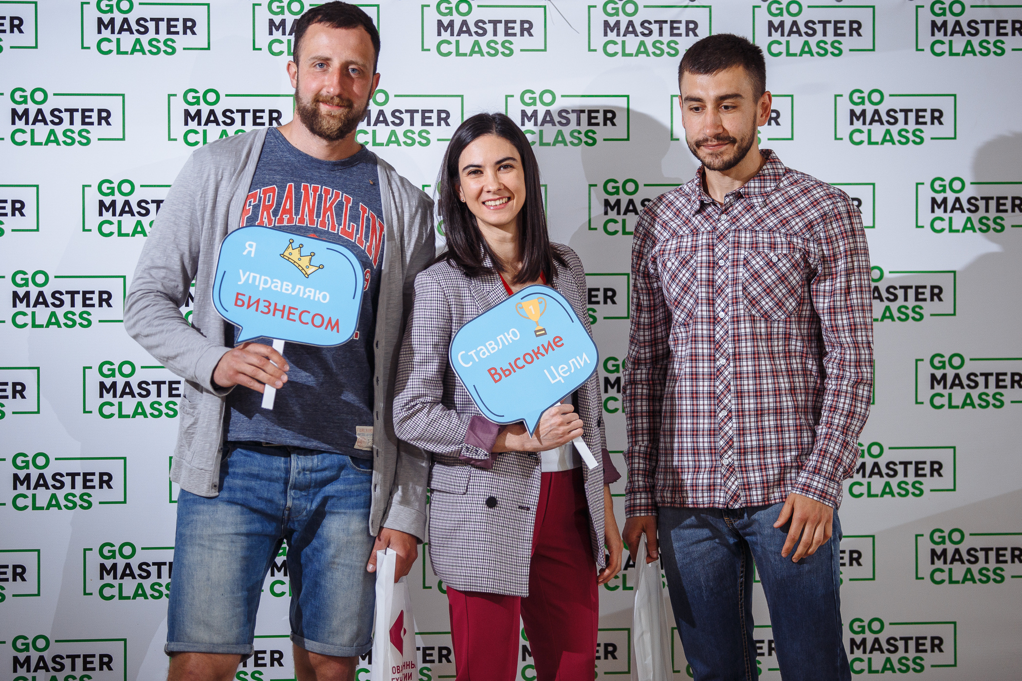 Бизнес-день. Свадебный и семейный фотограф в Твери, Москве, Санкт-Петербурге