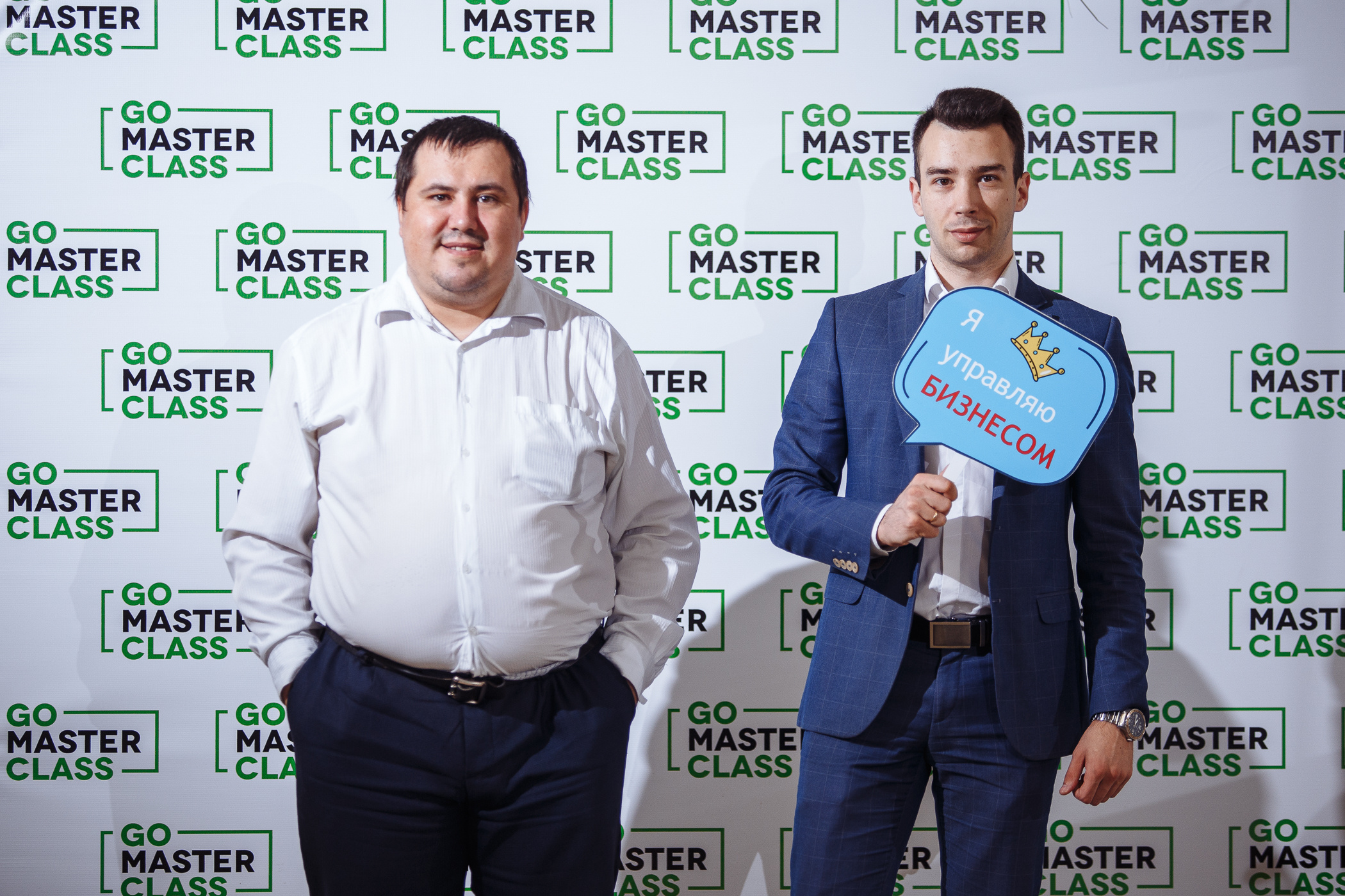 Бизнес-день. Свадебный и семейный фотограф в Твери, Москве, Санкт-Петербурге