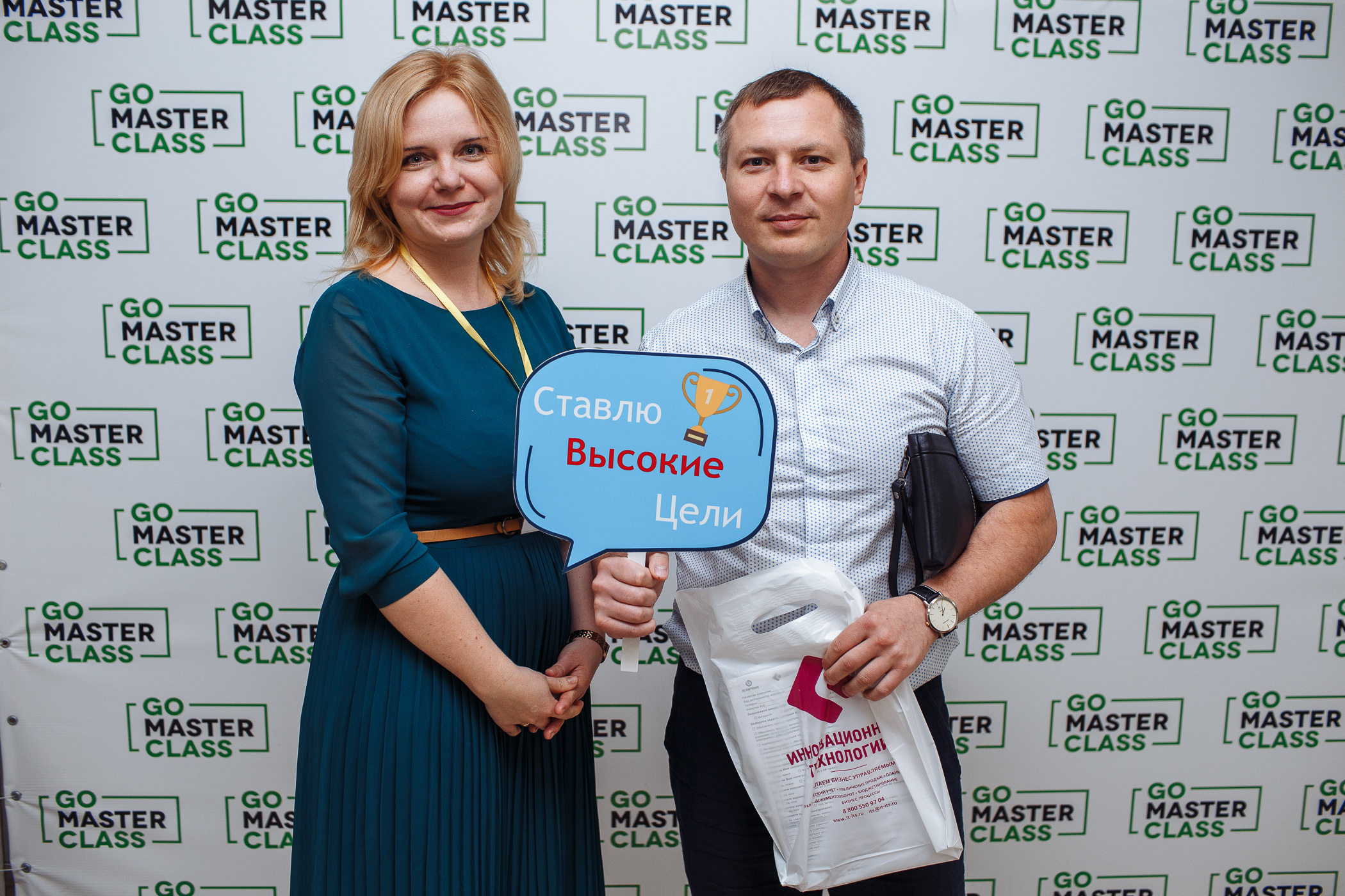 Бизнес-день. Свадебный и семейный фотограф в Твери, Москве, Санкт-Петербурге