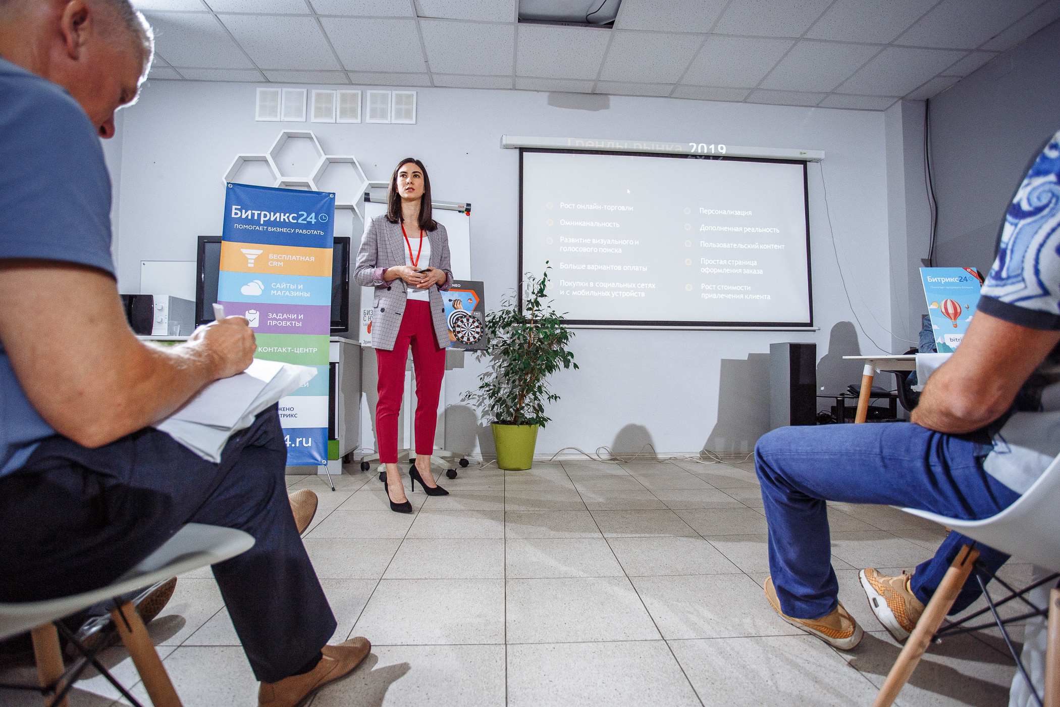Бизнес-день. Свадебный и семейный фотограф в Твери, Москве, Санкт-Петербурге