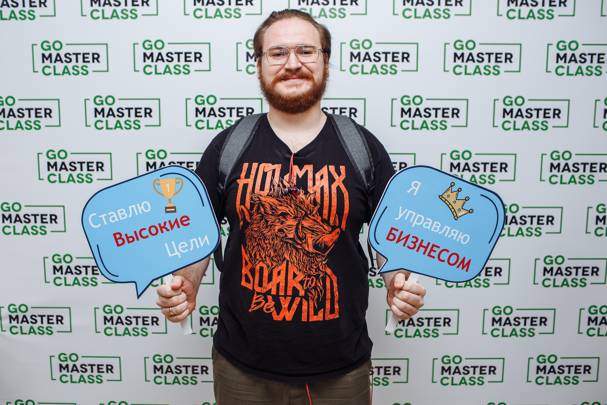 Бизнес-день. Свадебный и семейный фотограф в Твери, Москве, Санкт-Петербурге