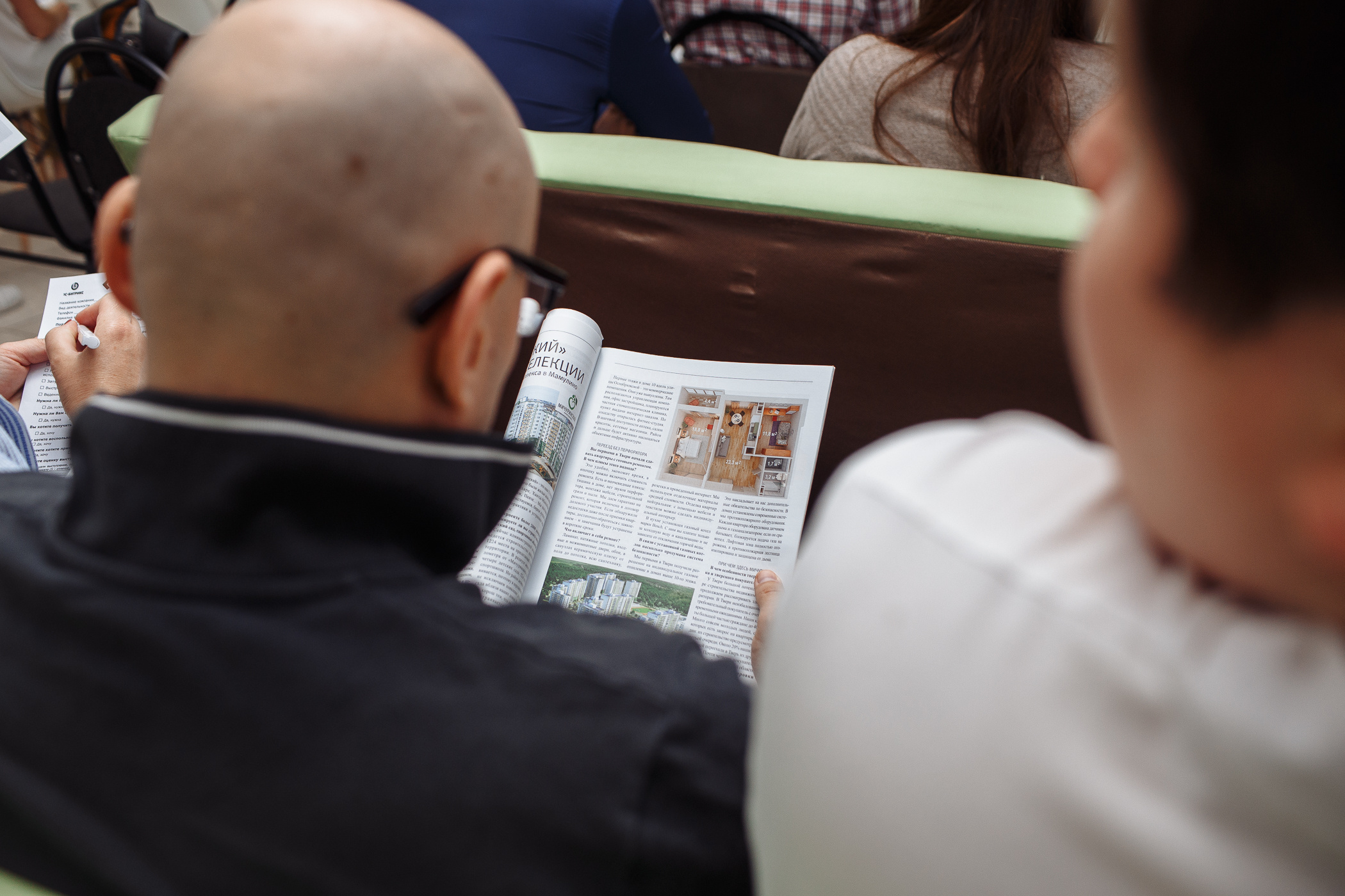 Бизнес-день. Свадебный и семейный фотограф в Твери, Москве, Санкт-Петербурге