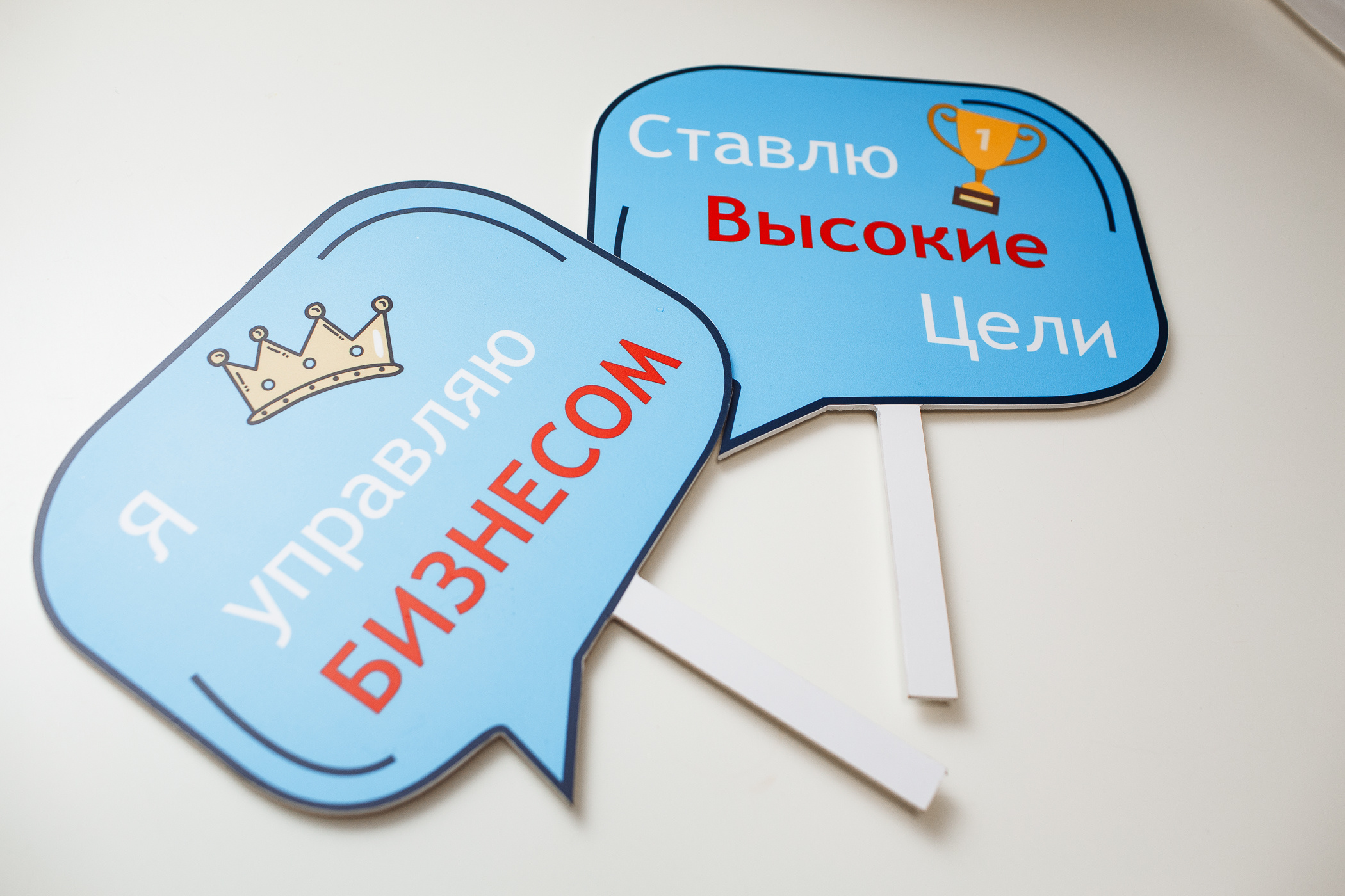 Бизнес-день. Свадебный и семейный фотограф в Твери, Москве, Санкт-Петербурге