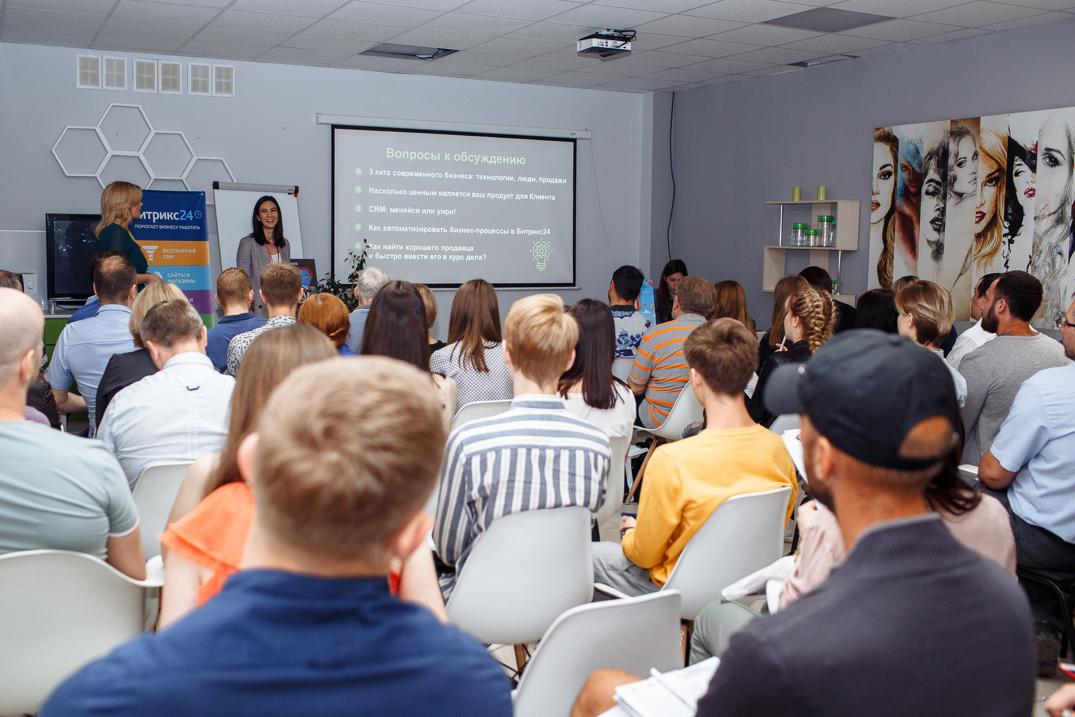 Бизнес-день. Свадебный и семейный фотограф в Твери, Москве, Санкт-Петербурге