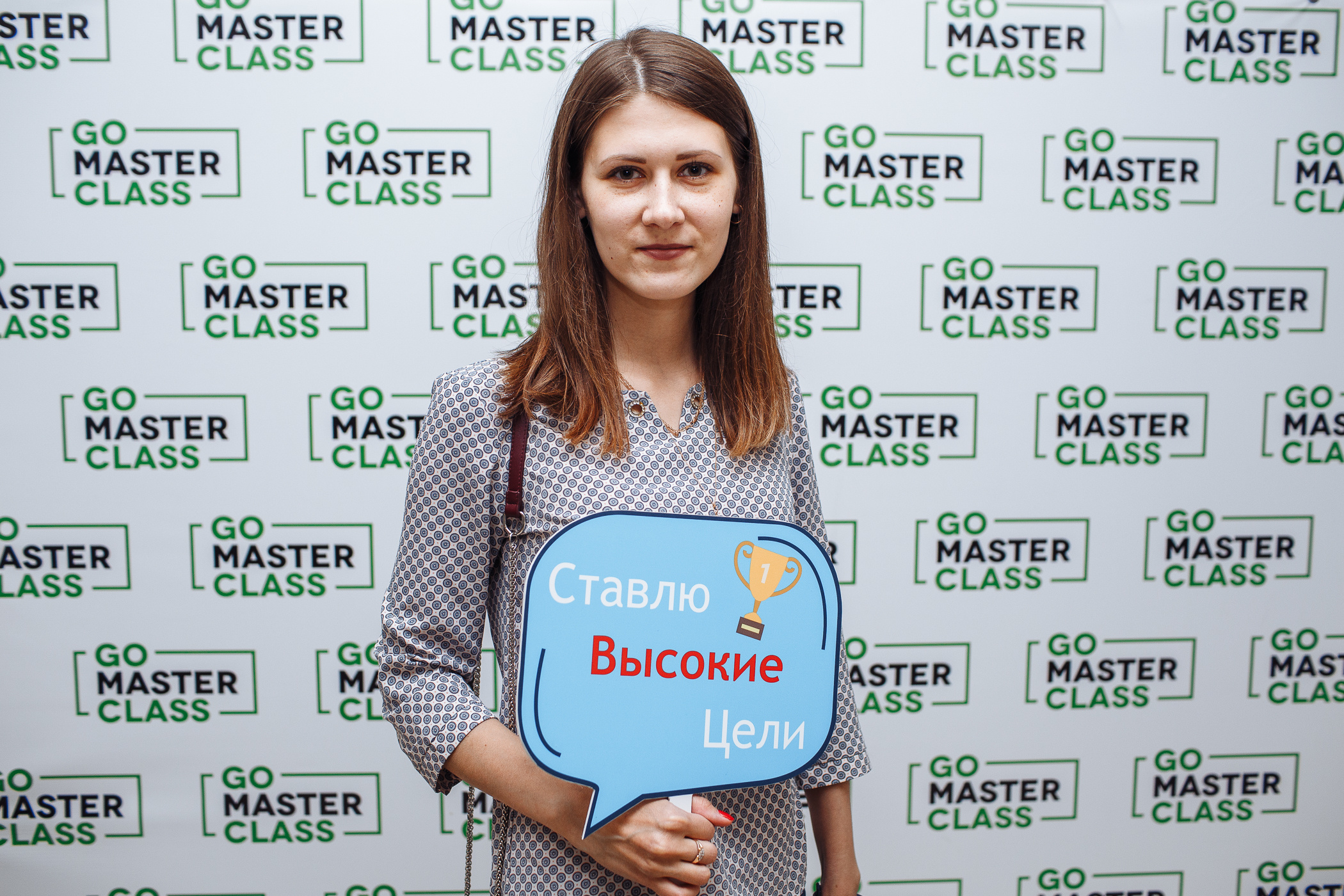 Бизнес-день. Свадебный и семейный фотограф в Твери, Москве, Санкт-Петербурге