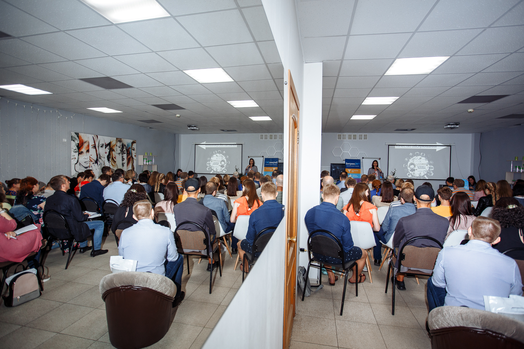 Бизнес-день. Свадебный и семейный фотограф в Твери, Москве, Санкт-Петербурге