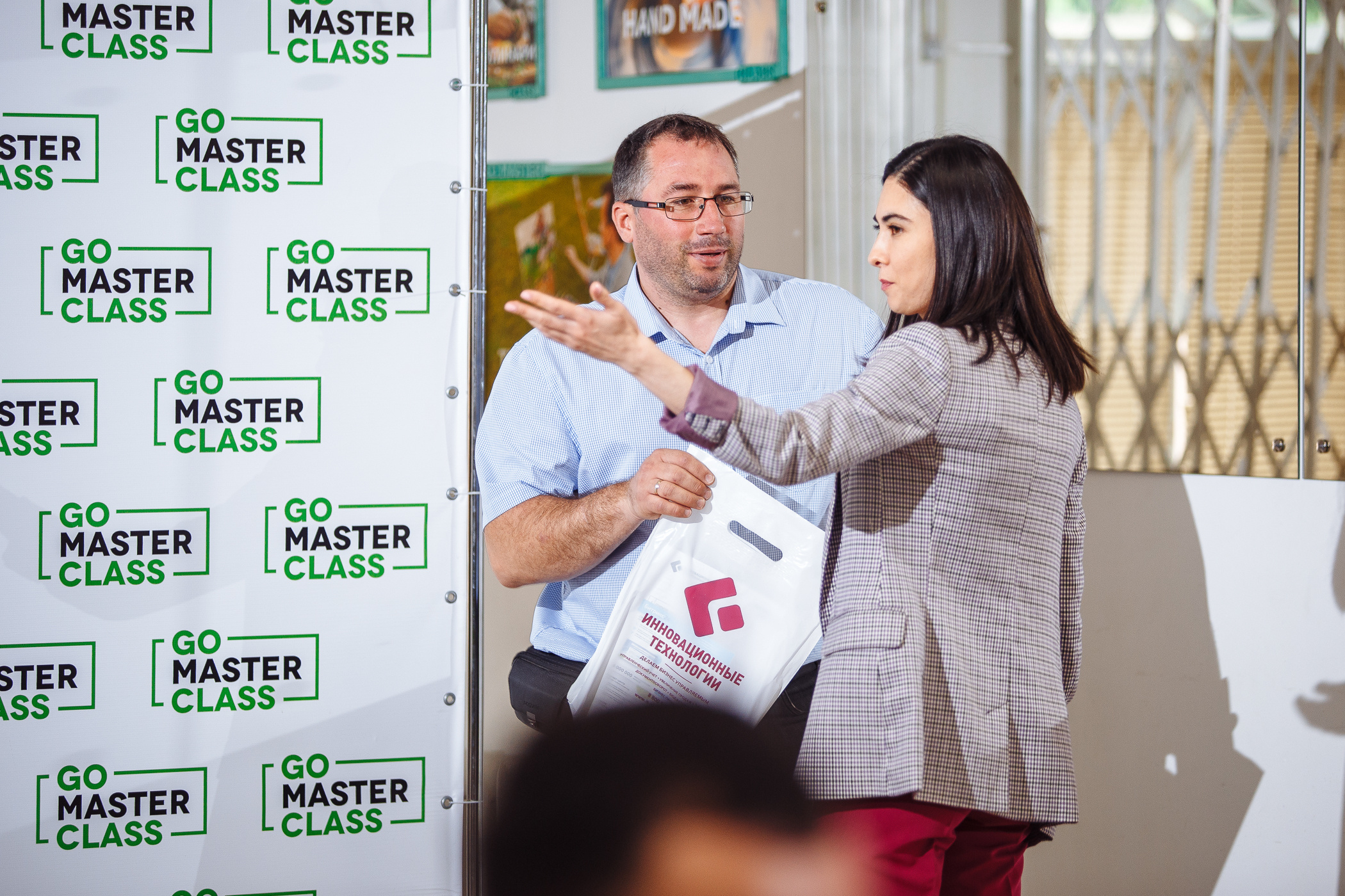 Бизнес-день. Свадебный и семейный фотограф в Твери, Москве, Санкт-Петербурге