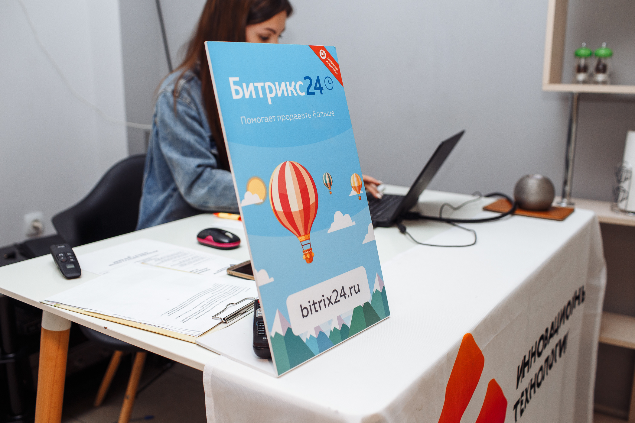 Бизнес-день. Свадебный и семейный фотограф в Твери, Москве, Санкт-Петербурге