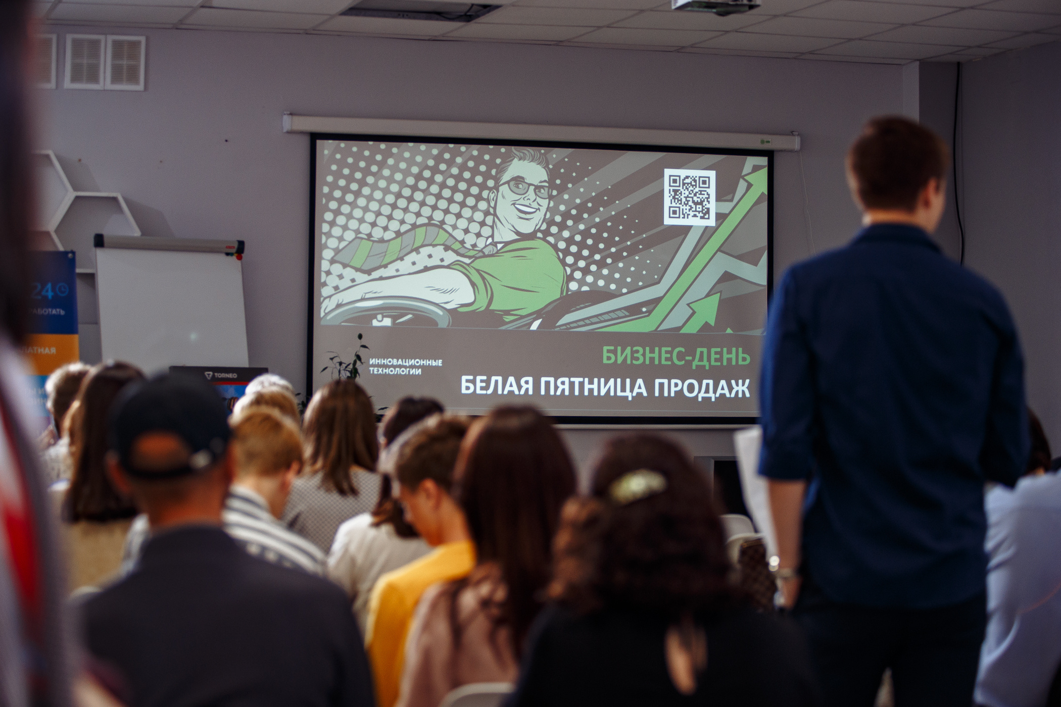 Бизнес-день. Свадебный и семейный фотограф в Твери, Москве, Санкт-Петербурге