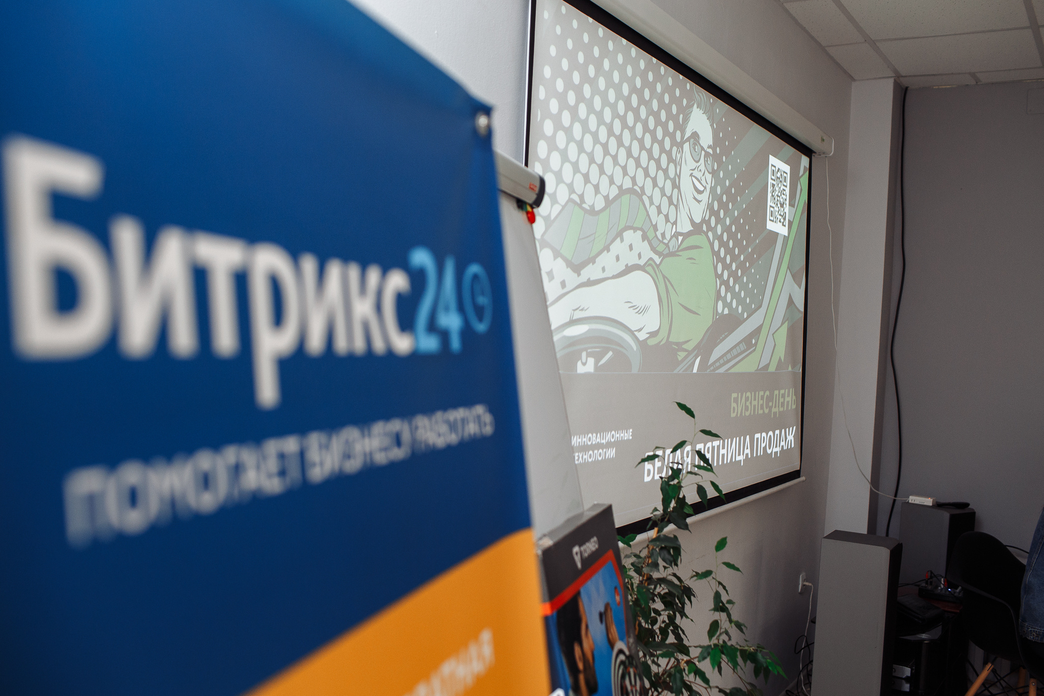 Бизнес-день. Свадебный и семейный фотограф в Твери, Москве, Санкт-Петербурге