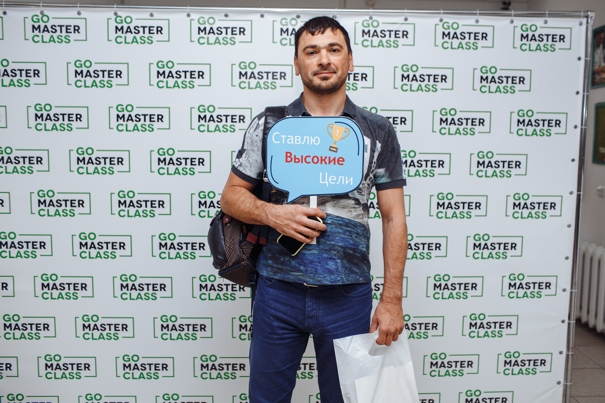 Бизнес-день. Свадебный и семейный фотограф в Твери, Москве, Санкт-Петербурге