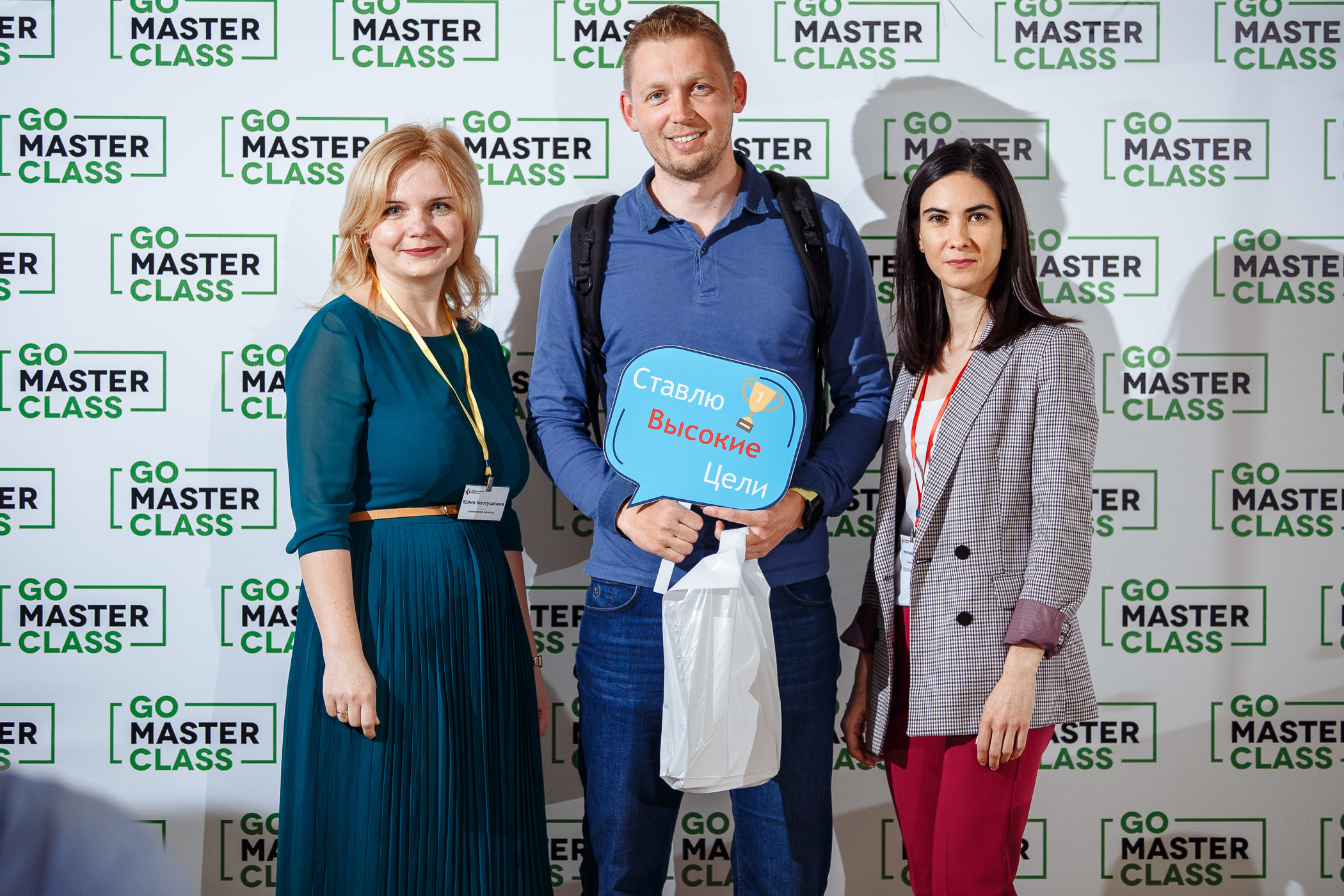 Бизнес-день. Свадебный и семейный фотограф в Твери, Москве, Санкт-Петербурге