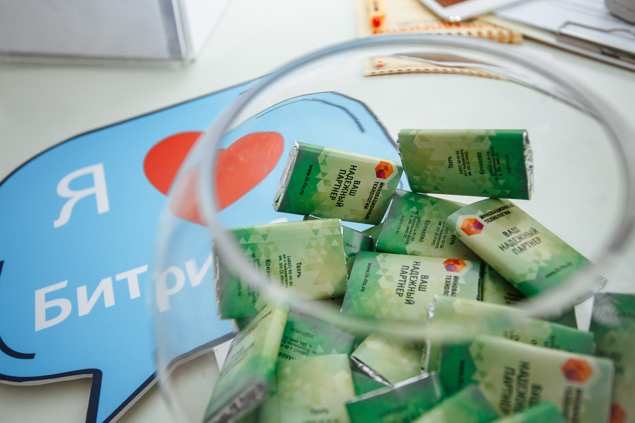 Бизнес-день. Свадебный и семейный фотограф в Твери, Москве, Санкт-Петербурге