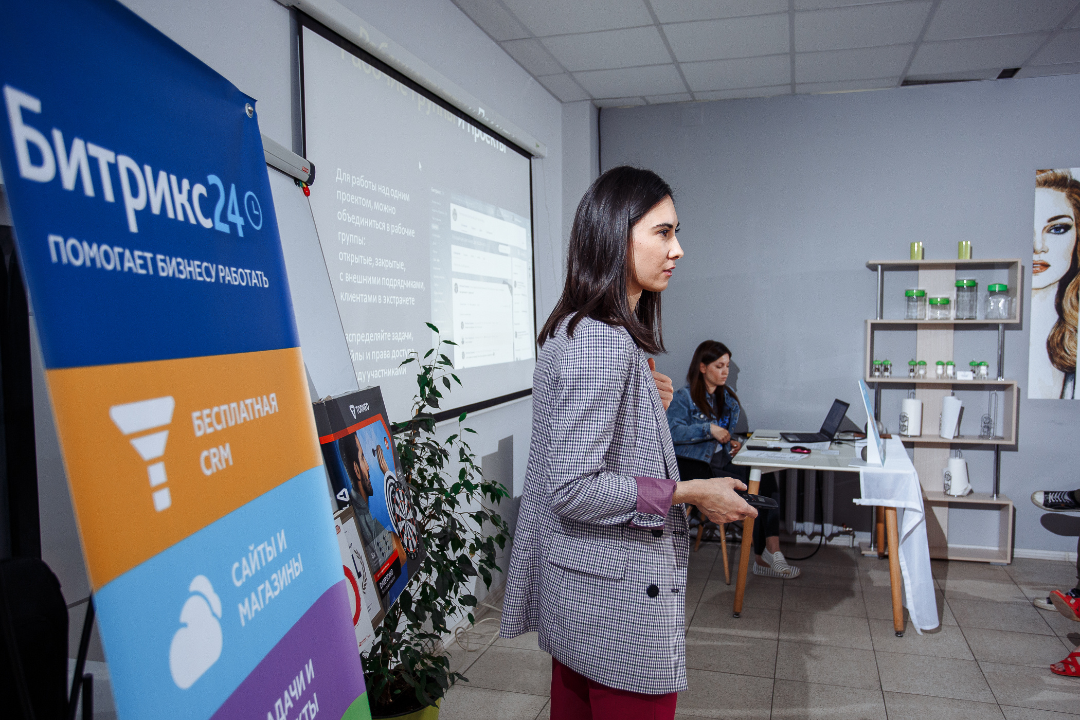 Бизнес-день. Свадебный и семейный фотограф в Твери, Москве, Санкт-Петербурге