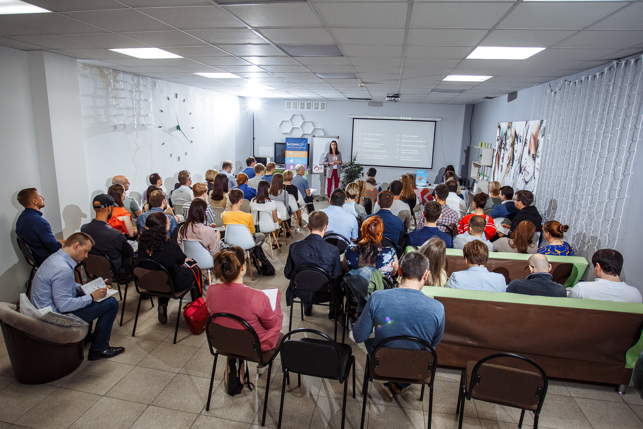 Бизнес-день. Свадебный и семейный фотограф в Твери, Москве, Санкт-Петербурге