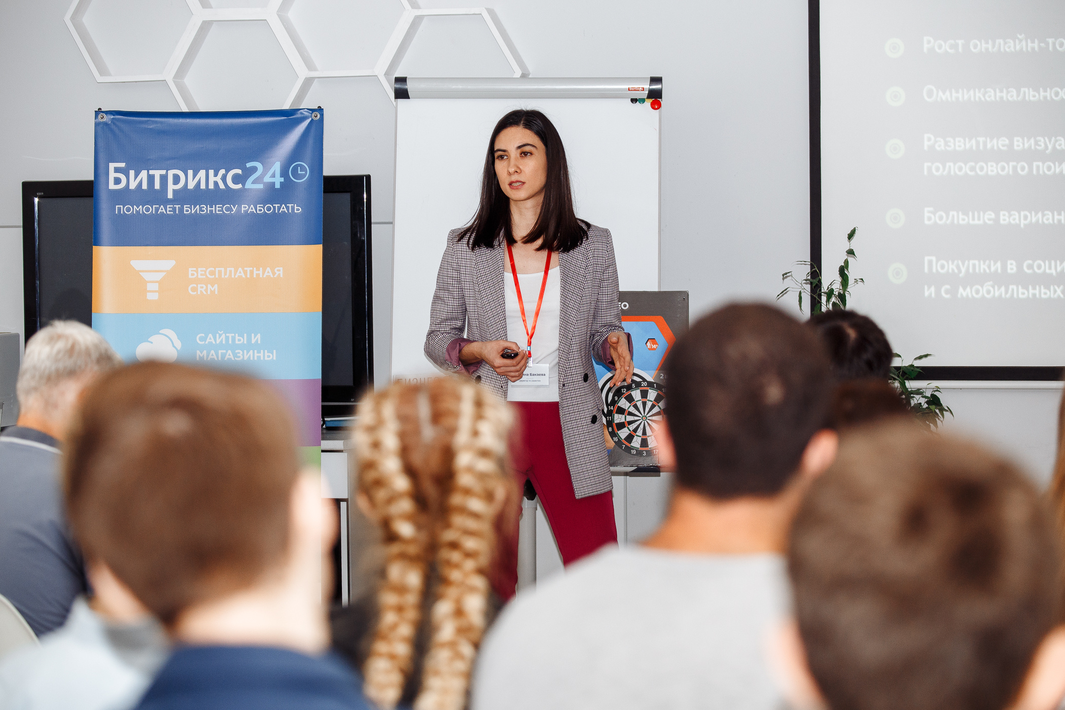 Бизнес-день. Свадебный и семейный фотограф в Твери, Москве, Санкт-Петербурге