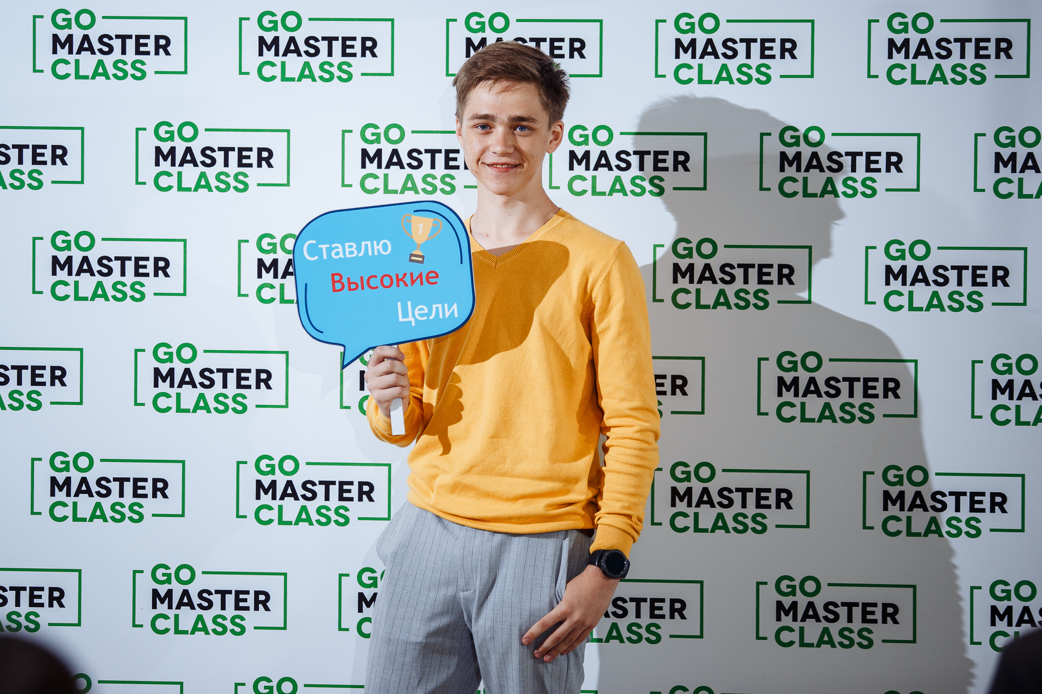 Бизнес-день. Свадебный и семейный фотограф в Твери, Москве, Санкт-Петербурге