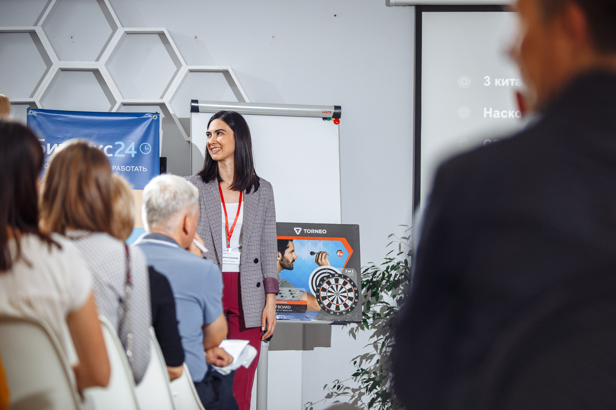 Бизнес-день. Свадебный и семейный фотограф в Твери, Москве, Санкт-Петербурге