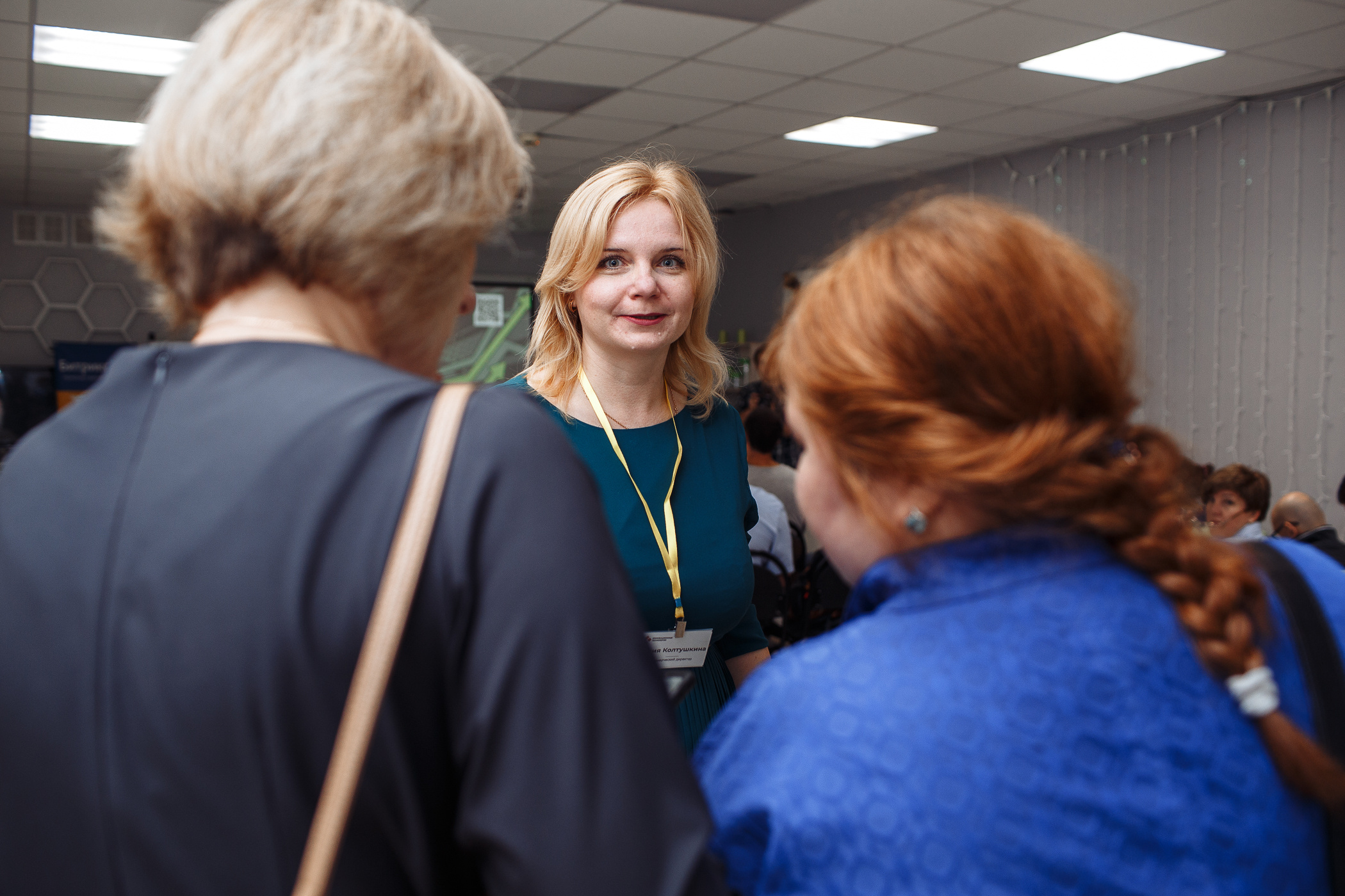 Бизнес-день. Свадебный и семейный фотограф в Твери, Москве, Санкт-Петербурге