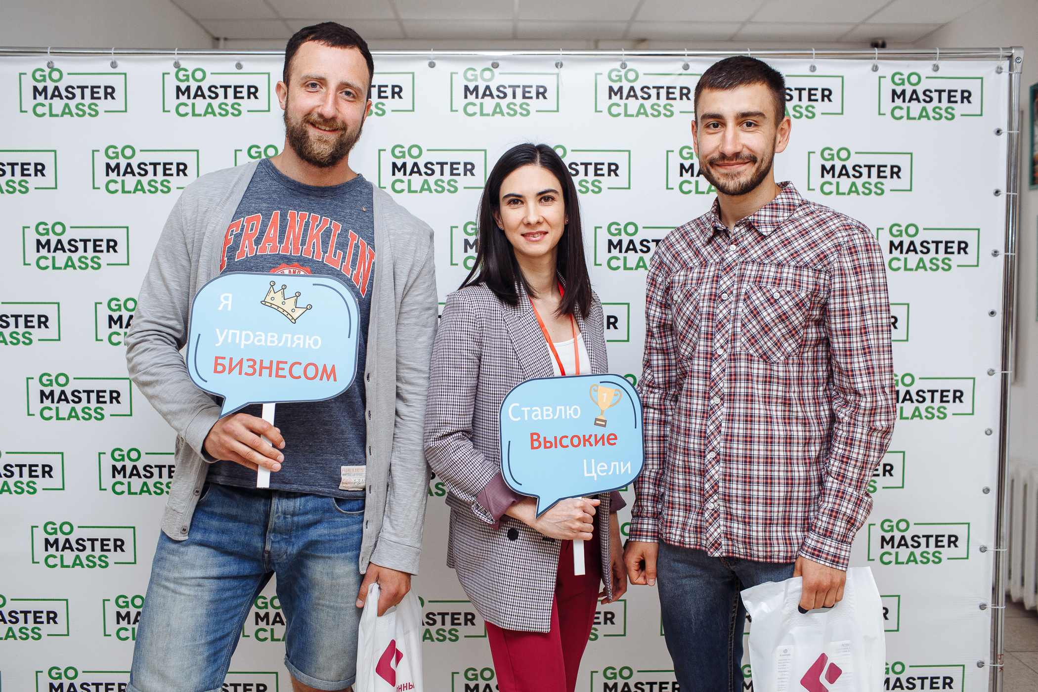 Бизнес-день. Свадебный и семейный фотограф в Твери, Москве, Санкт-Петербурге