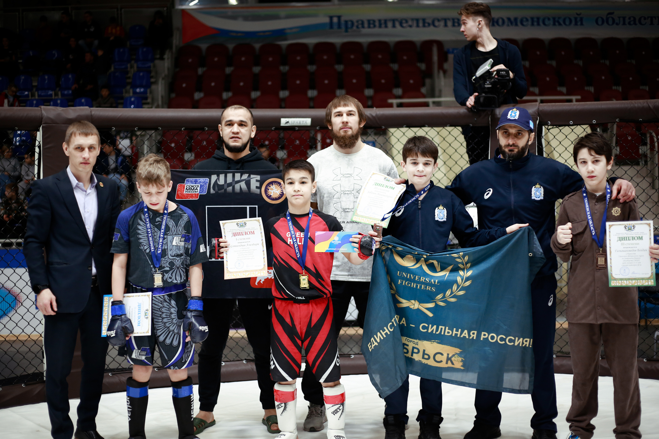 УРФО ММА. Больше не греет